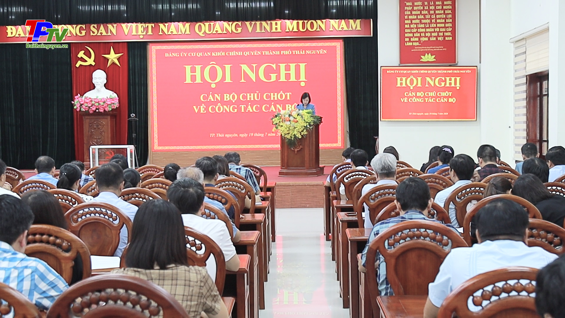 Đảng ủy cơ quan Khối Chính quyền thành phố Thái Nguyên hoàn thành tốt các nhiệm vụ chính trị 6 tháng đầu năm.