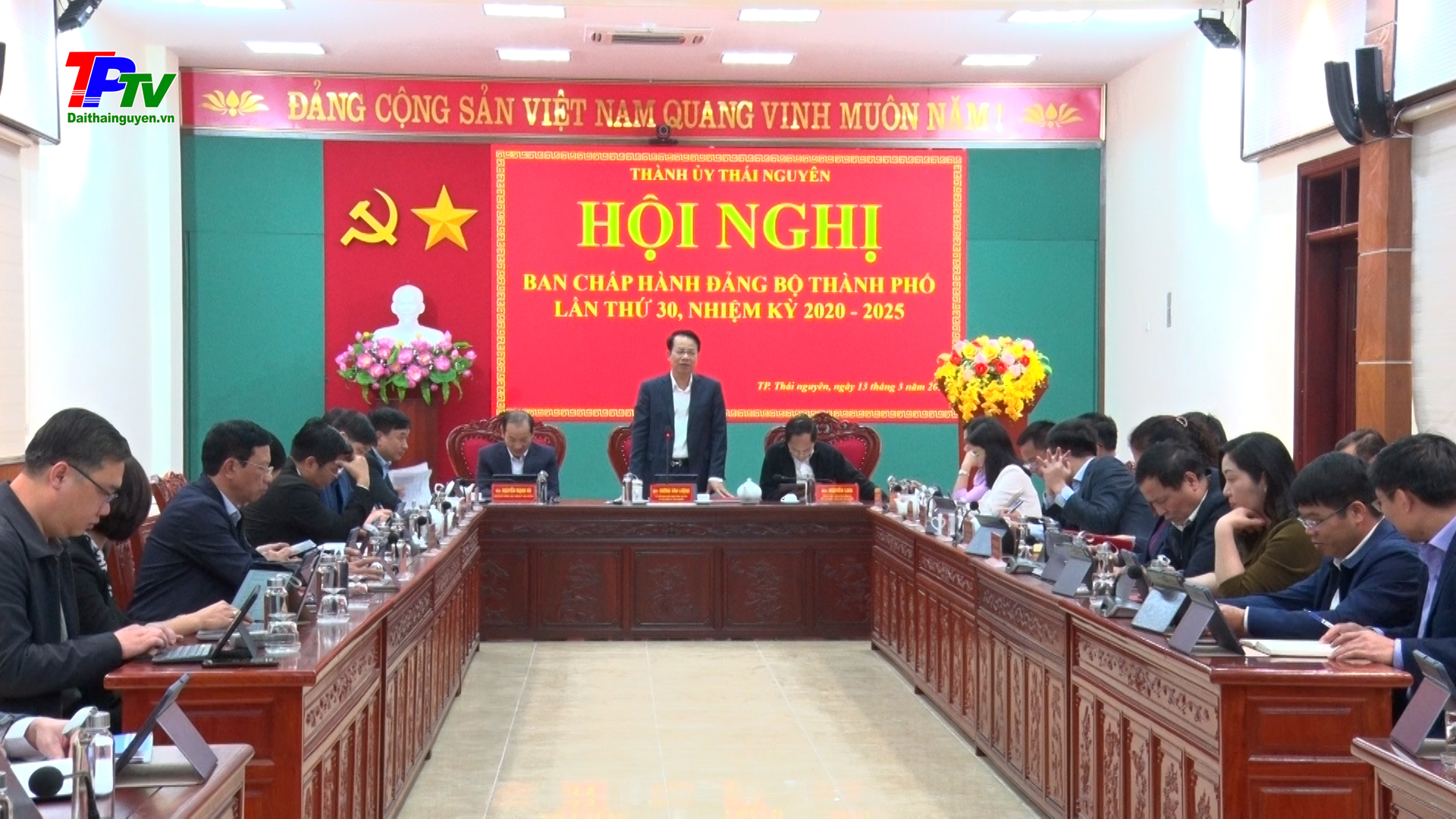 Đánh giá tiến độ triển khai thực hiện sắp xếp đơn vị hành chính cấp xã trên địa bàn thành phố Thái Nguyên, giai đoạn 2023 - 2025.