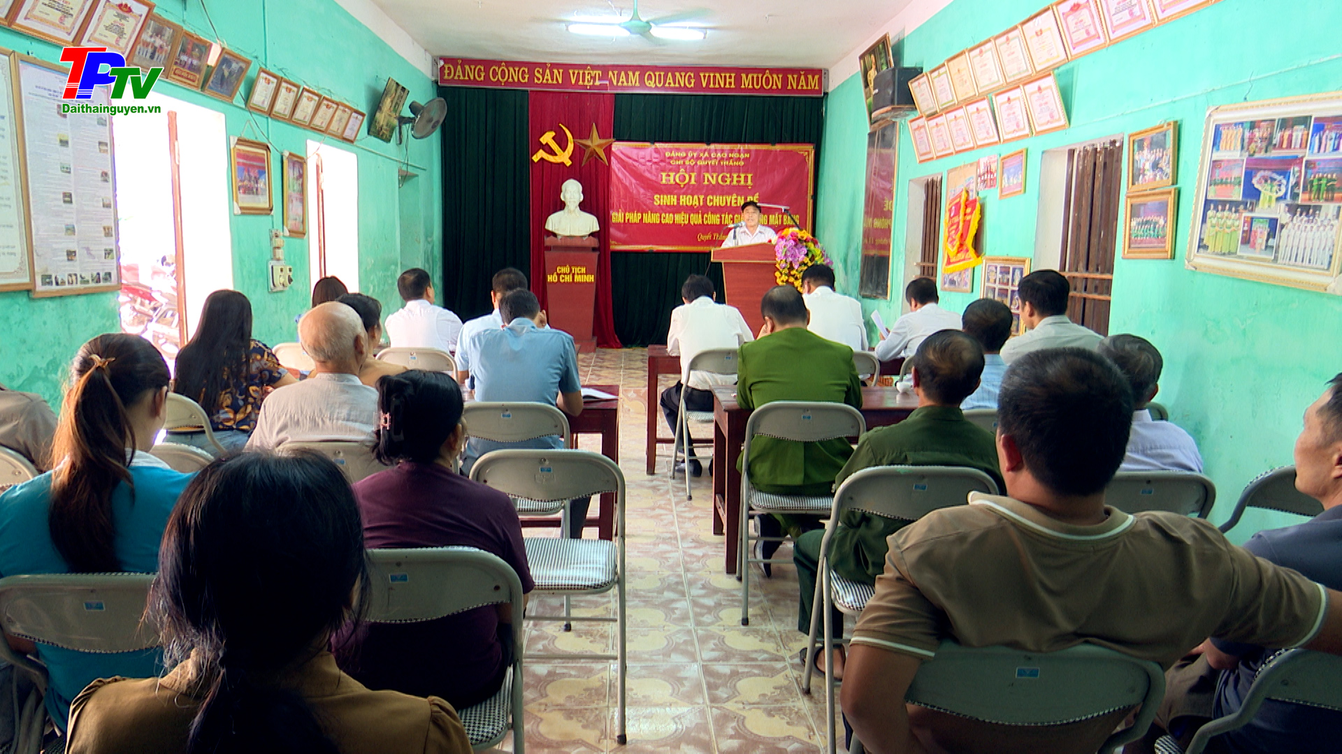 Đồng chí Chủ tịch UBND thành phố Thái Nguyên dự Hội nghị sinh hoạt chuyên đề của Chi bộ Quyết Thắng.