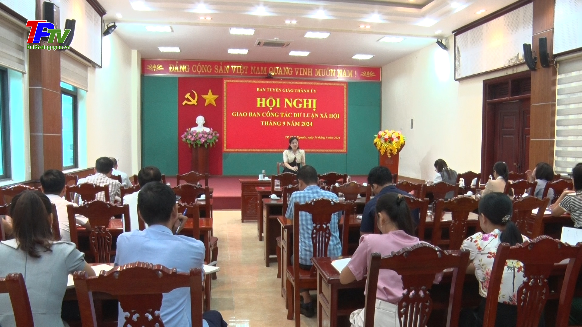 Hội nghị giao ban công tác dư luận xã hội tháng 9/2024