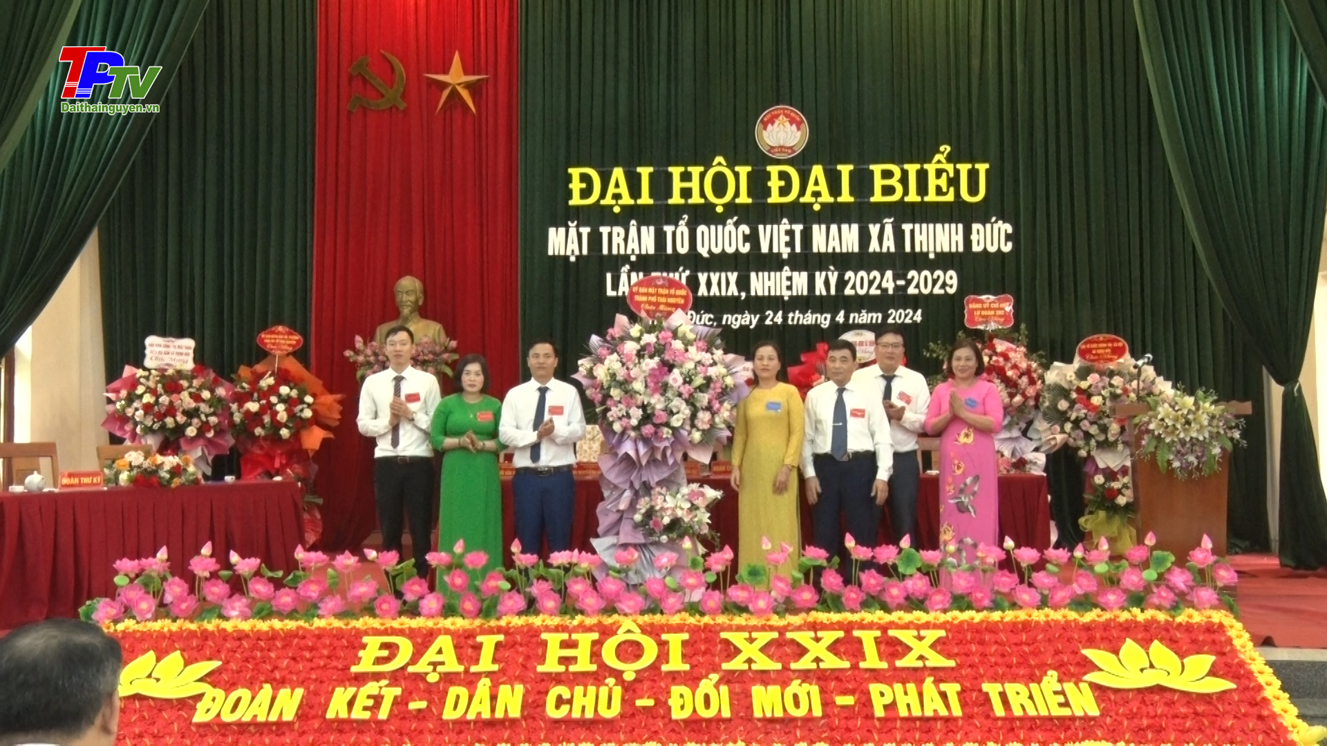 Xã Thịnh Đức: Đại hội đại biểu lần thứ XIX nhiệm kỳ 2024-2029.