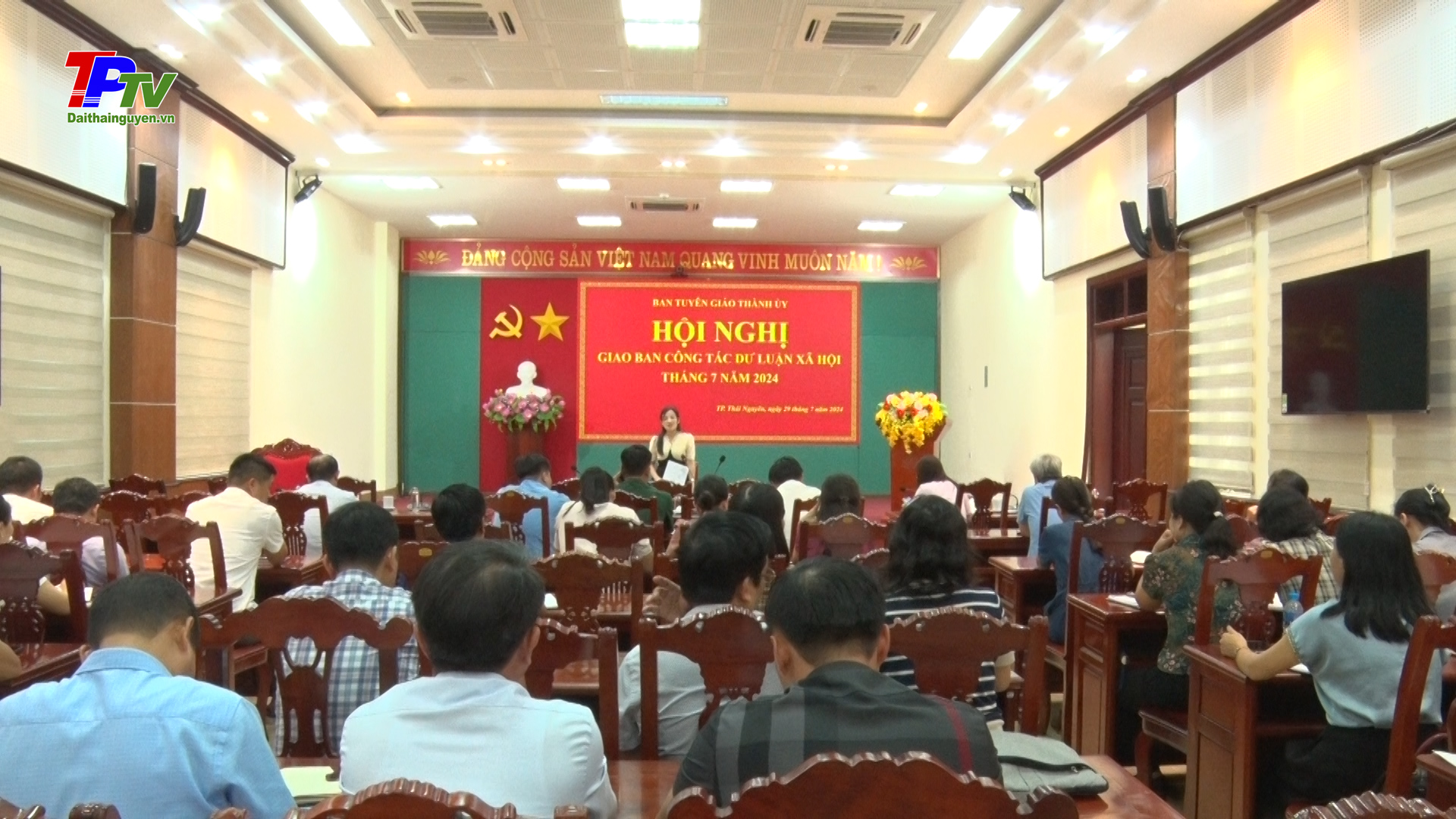 Giao ban công tác dư luận xã hội tháng 7/2024.