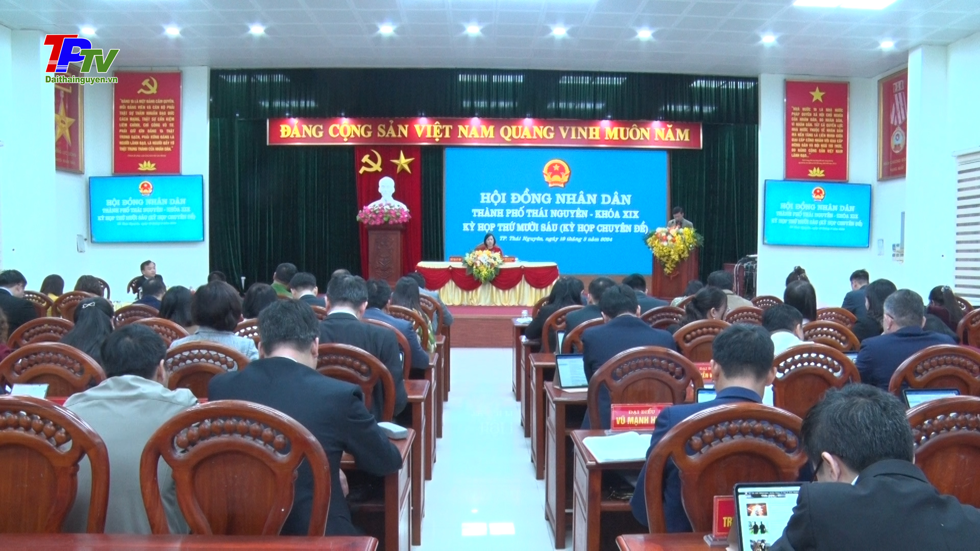 Kỳ họp thứ mười sáu (kỳ họp chuyên đề) HĐND thành phố Thái Nguyên khóa XIX.