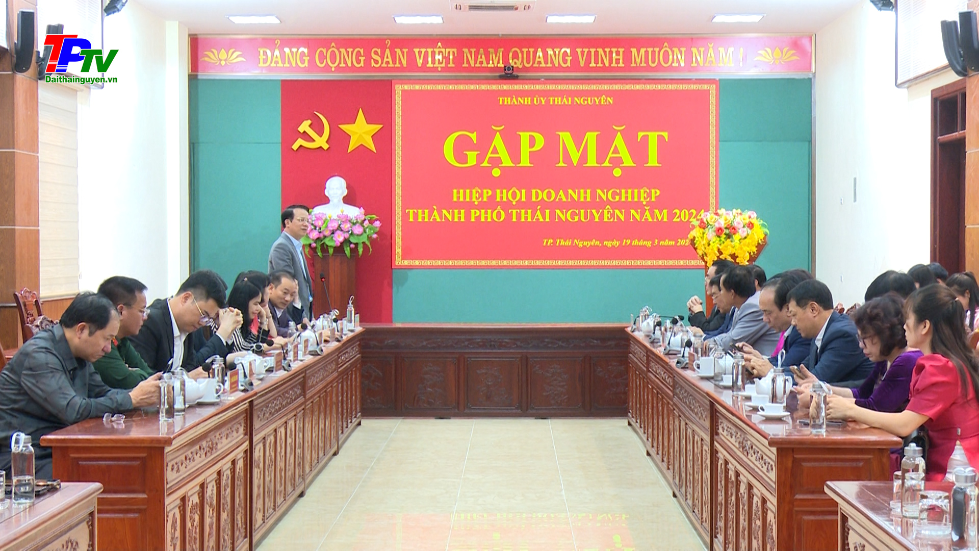 Hiệp hội doanh nghiệp thành phố luôn đồng hành với Thành phố trong phát triển kinh tế - xã hội.