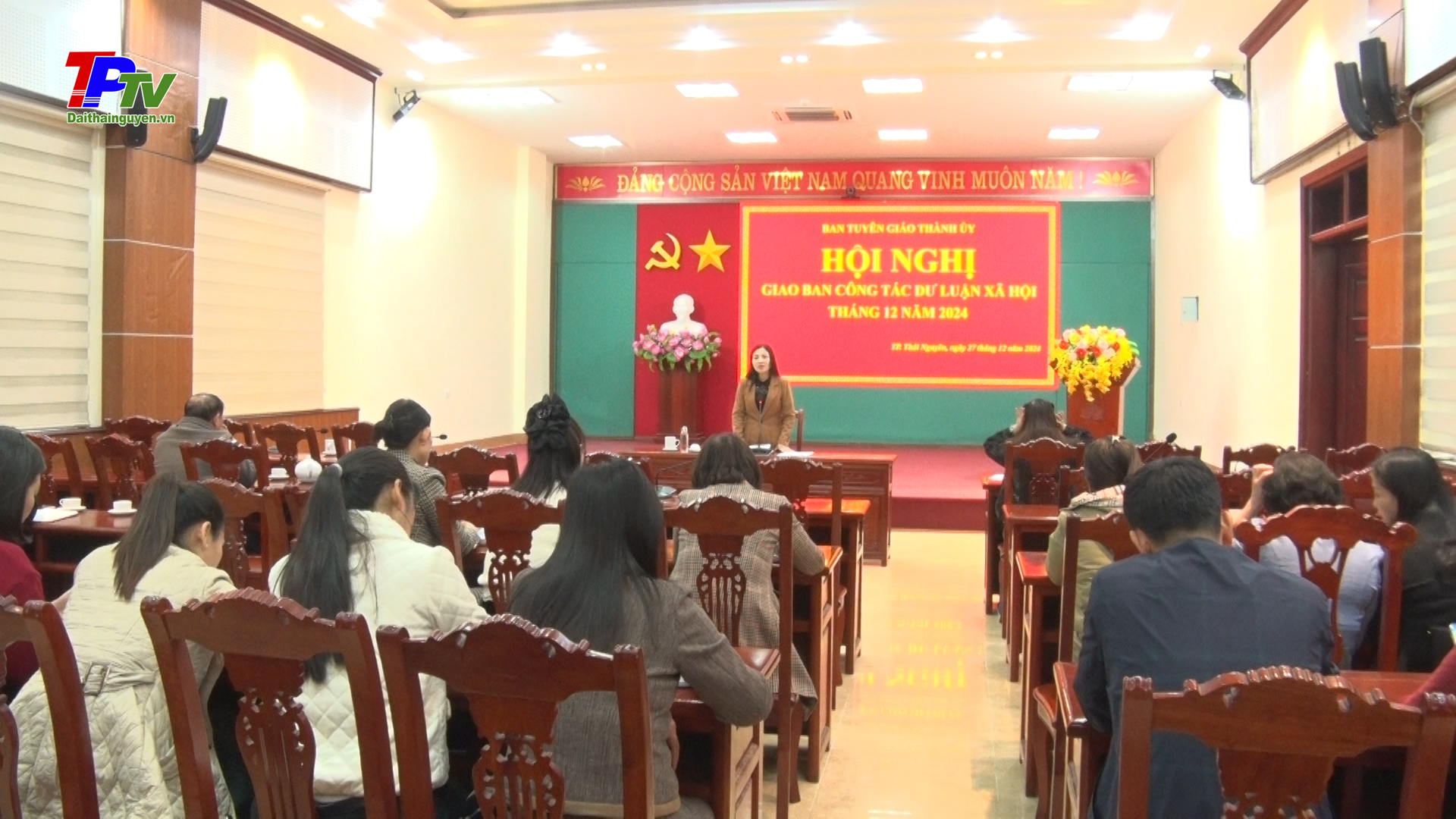 Hội nghị giao ban công tác dư luận xã hội tháng 12/2024.