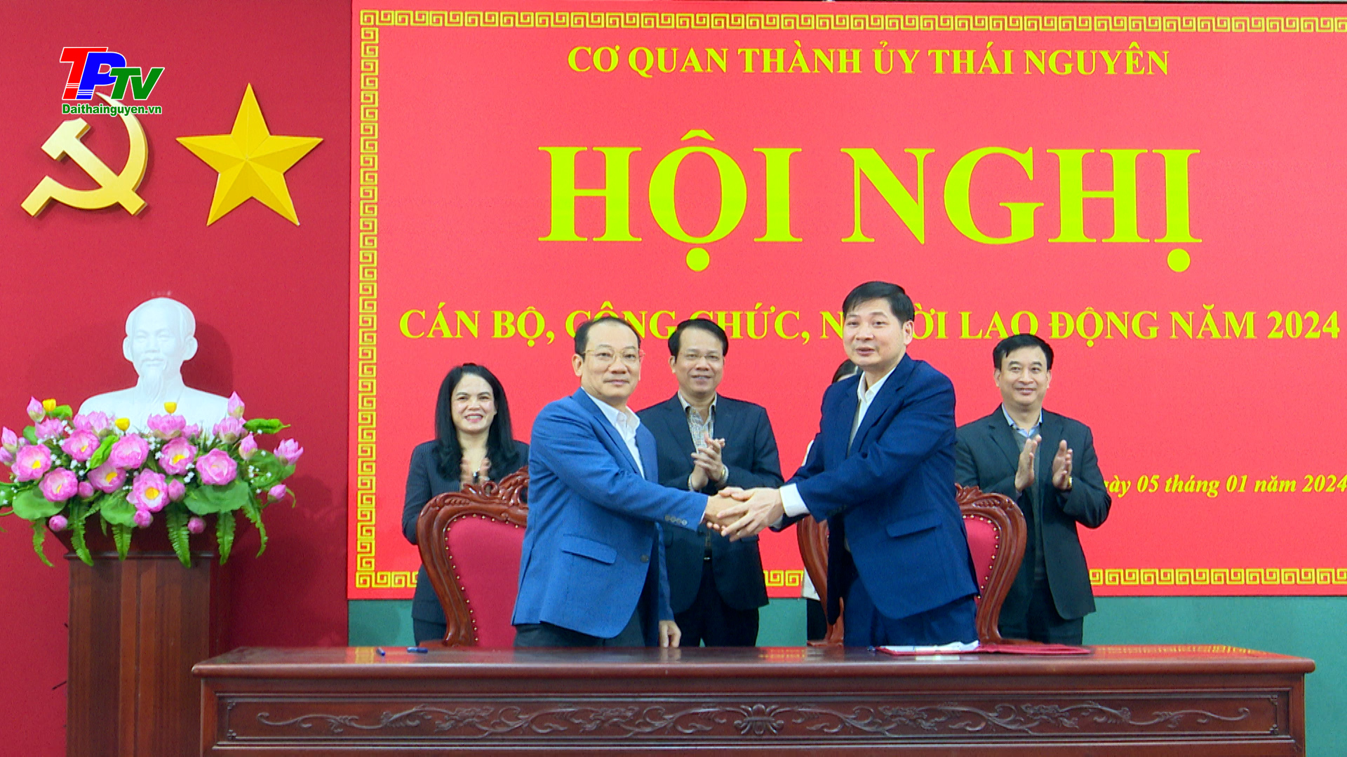 Hội nghị cán bộ công chức Cơ quan Thành ủy năm 2024.