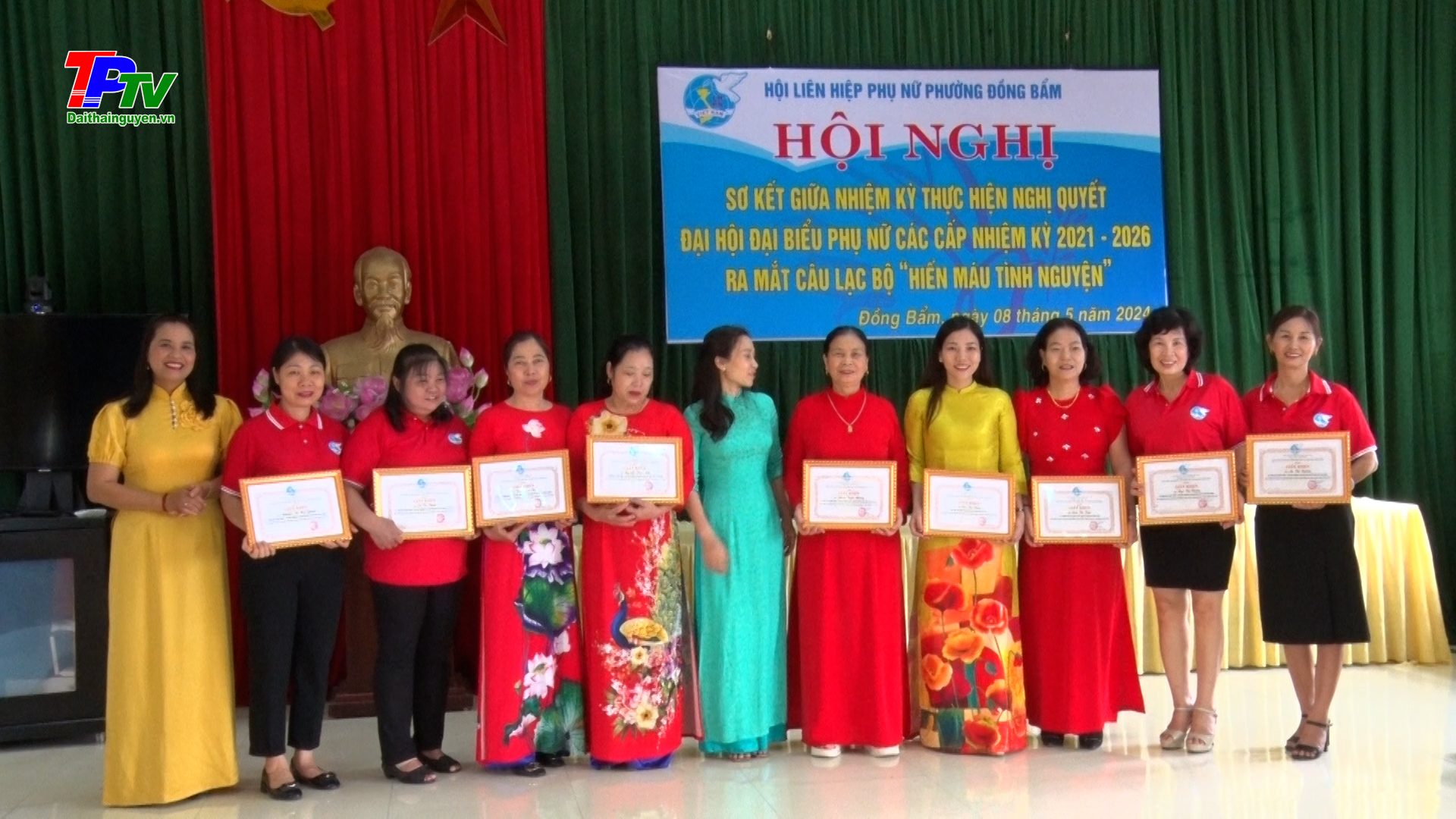 Hội LHPN phường Đồng Bẩm sơ kết giữa nhiệm kỳ thực hiện Nghị quyết Đại hội đại biểu Phụ nữ các cấp nhiệm kỳ 2021 - 2026.