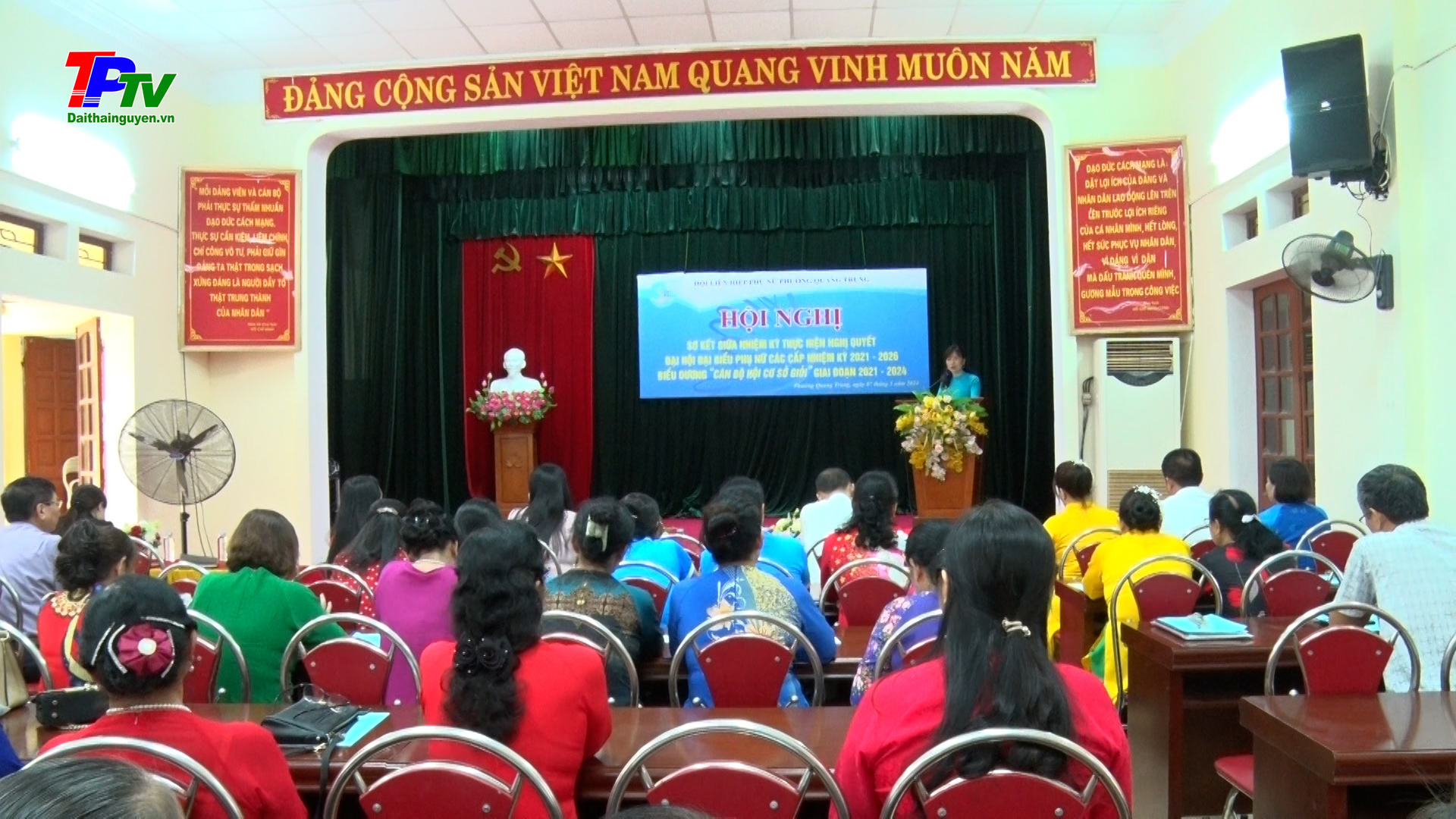 Hội LHPN phường Quang Trung sơ kết giữa nhiệm kỳ thực hiện Nghị quyết Đại hội đại biểu phụ nữ các cấp nhiệm kỳ 2021 - 2026.