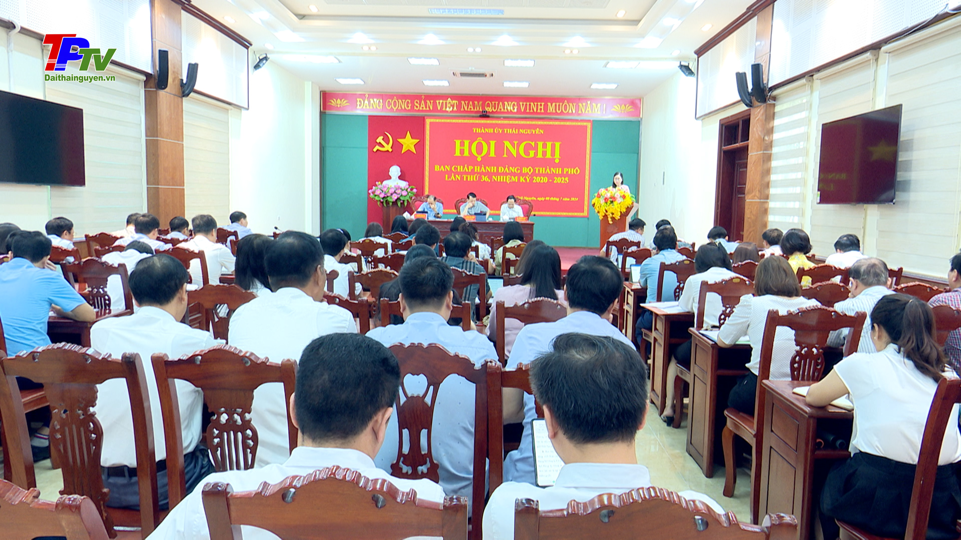 Hội nghị BCH Đảng bộ thành phố lần thứ 36, khóa XVIII, nhiệm kỳ 2020 - 2025.