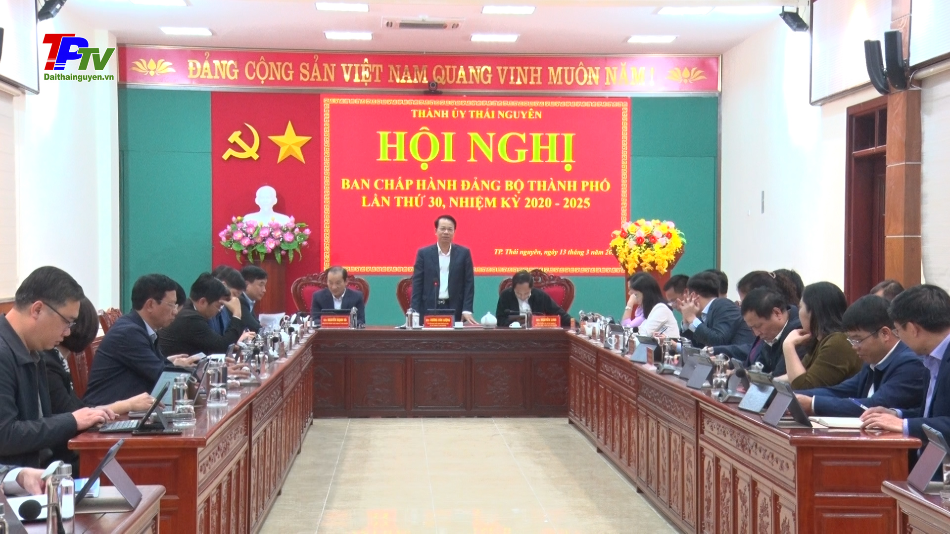 Hội nghị Ban chấp hành Đảng bộ thành phố Thái Nguyên lần thứ 30, nhiệm kỳ 2020 - 2025.