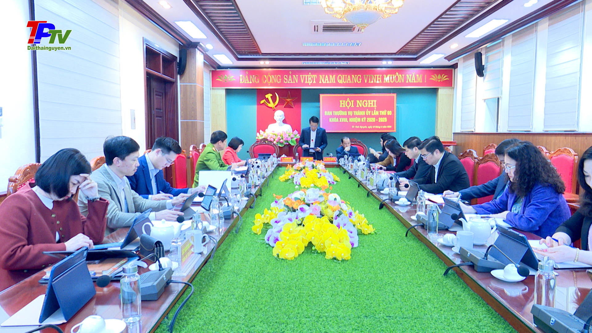 Hội nghị Ban Thường vụ Thành ủy Thái Nguyên lần thứ 90, khóa XVIII, nhiệm kỳ 2020 - 2025.