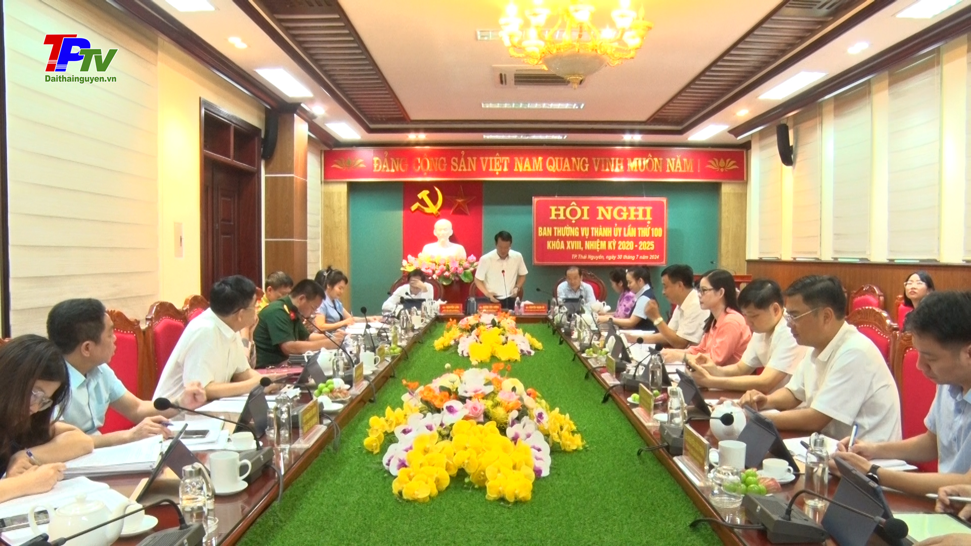 Hội nghị Ban thường vụ Thành ủy Thái Nguyên lần thứ 100.