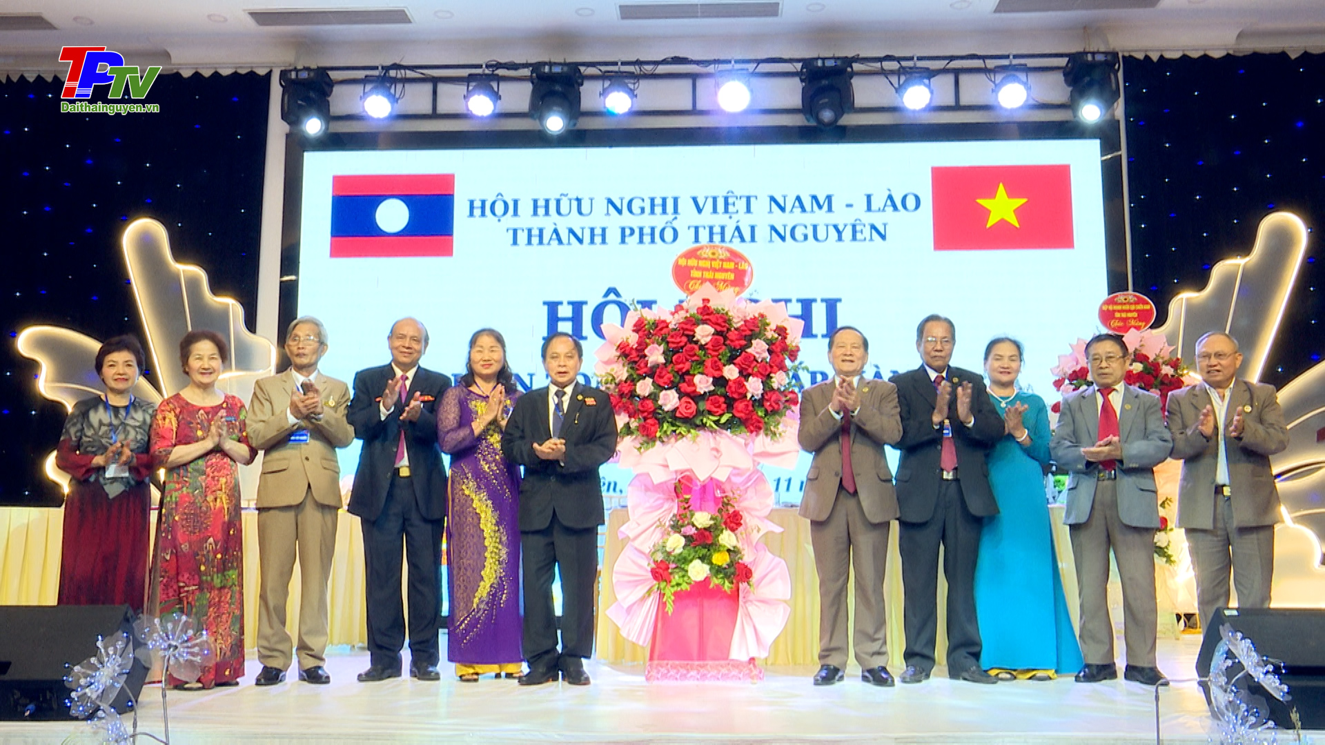 Hội nghị kiện toàn BCH Hội hữu nghị Việt Nam - Lào thành phố Thái Nguyên, nhiệm kỳ 2024 - 2029.