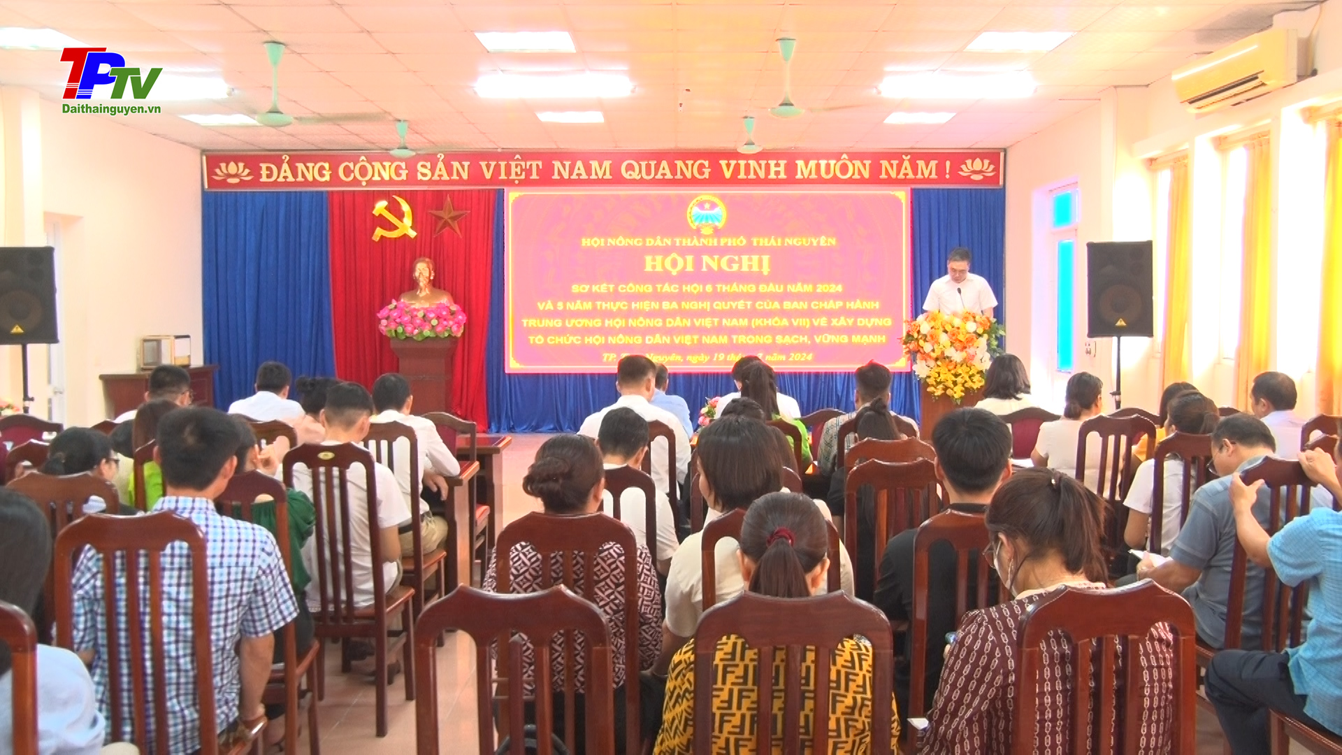 Hội Nông dân thành phố Thái Nguyên sơ kết 5 năm thực hiện 3 Nghị quyết của Ban Chấp hành Trung ương Hội Nông dân Việt Nam.