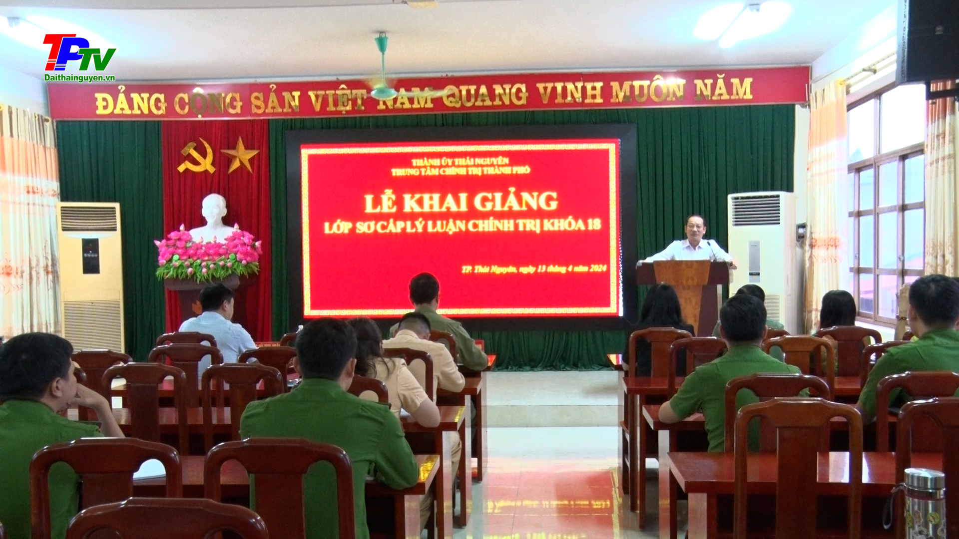 Khai giảng lớp sơ cấp lý luận chính trị khóa 18 năm 2024.