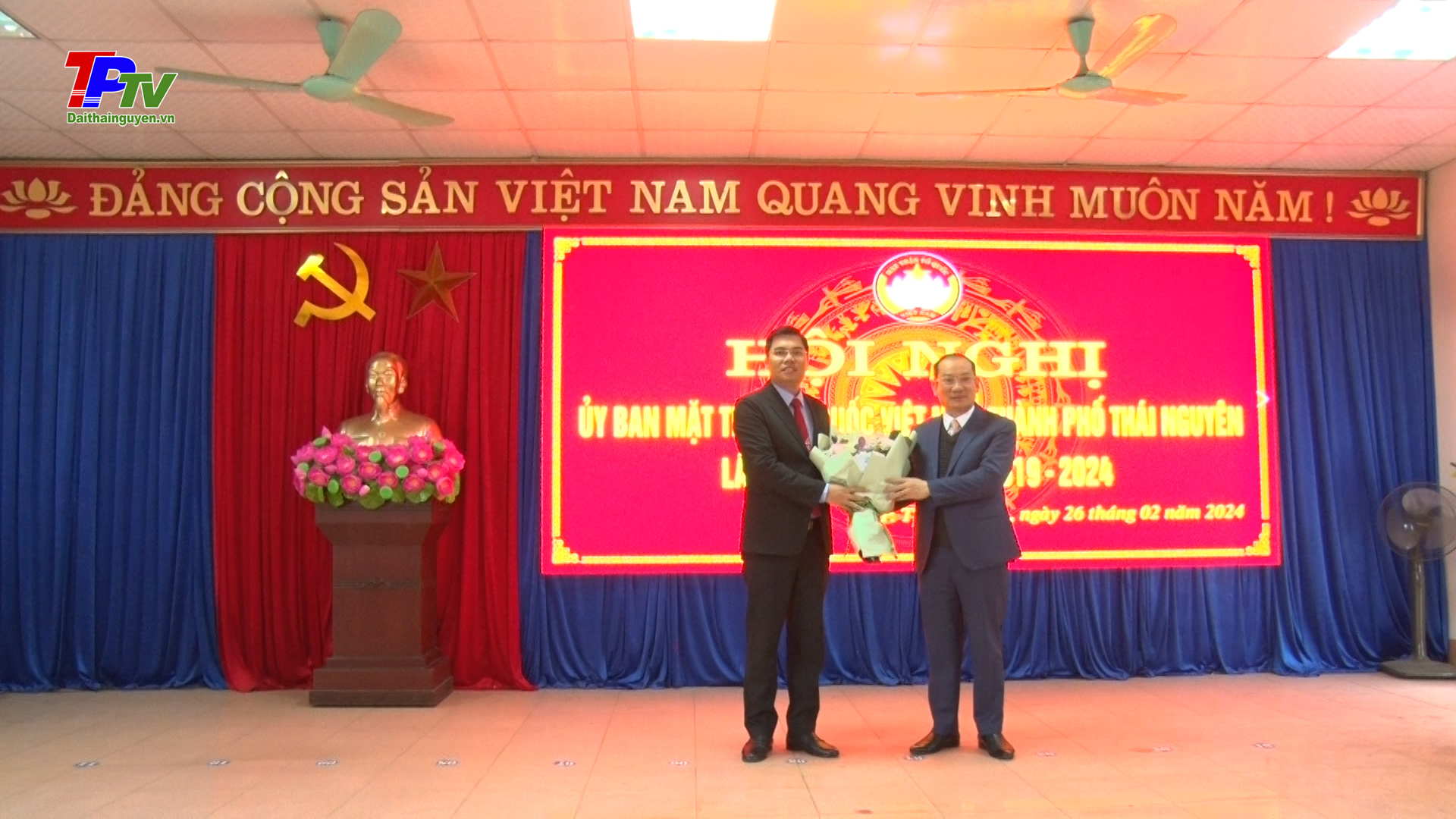 Hội nghị lần thứ 11, Ủy ban MTTQ thành phố Thái Nguyên, khóa 17, nhiệm kỳ 2019 - 2024.