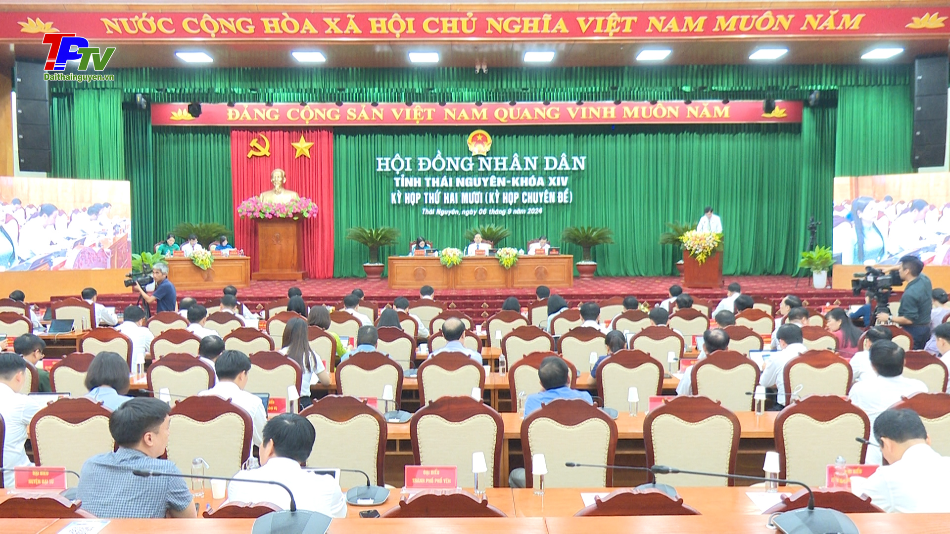 Kỳ họp thứ hai mươi (Kỳ họp chuyên đề) HĐND tỉnh Thái Nguyên khóa XIV, nhiệm kỳ 2021 - 2026.