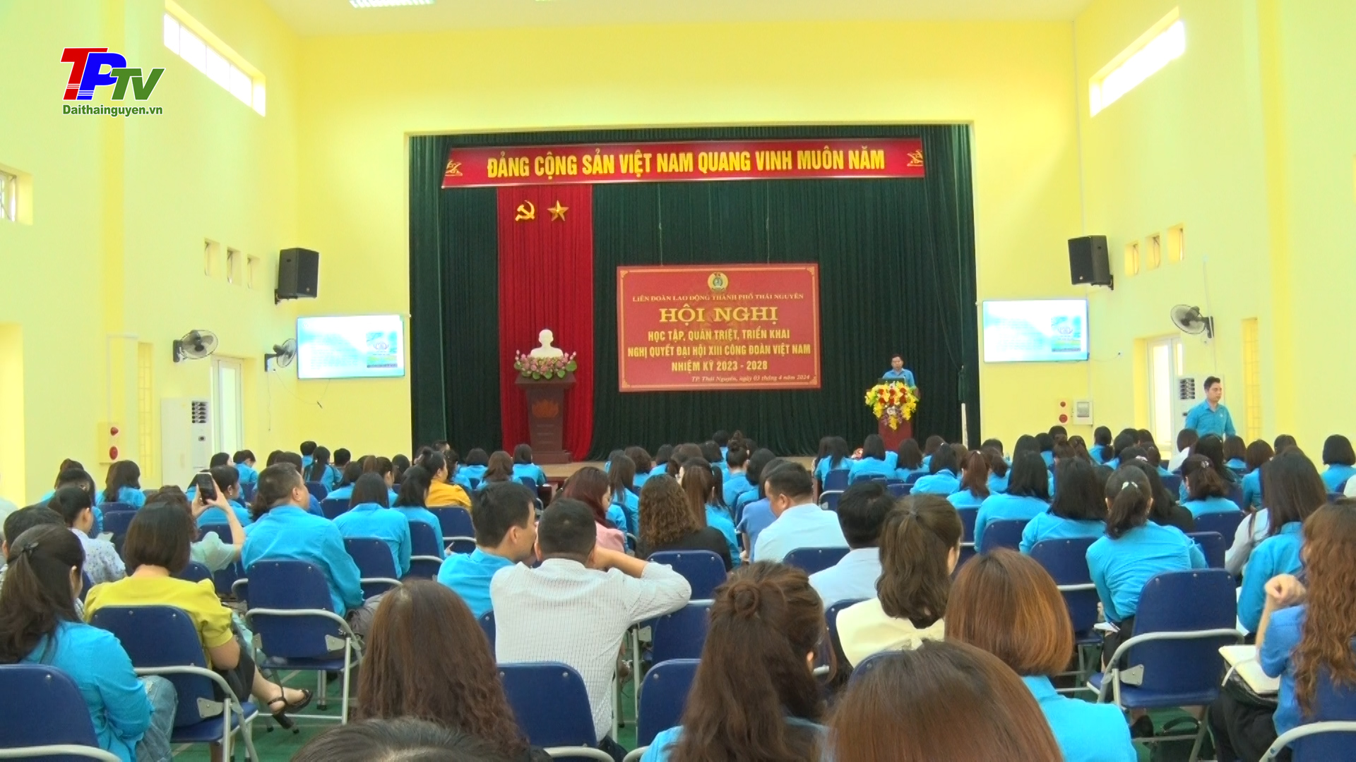 Liên đoàn Lao động thành phố Thái Nguyên triển khai Nghị quyết Đại hội XIII Công đoàn Việt Nam.