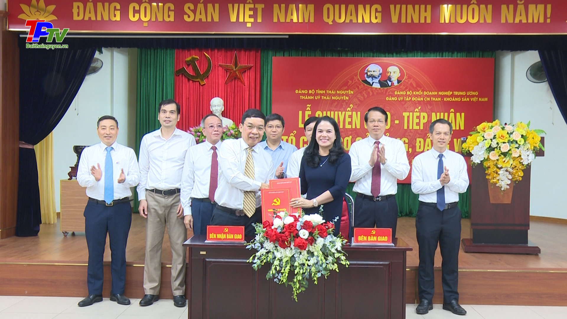 Lễ chuyển giao Đảng bộ Công ty Nhiệt điện Cao Ngạn về trực thuộc Đảng ủy Tổng công ty Điện lực - TKV.