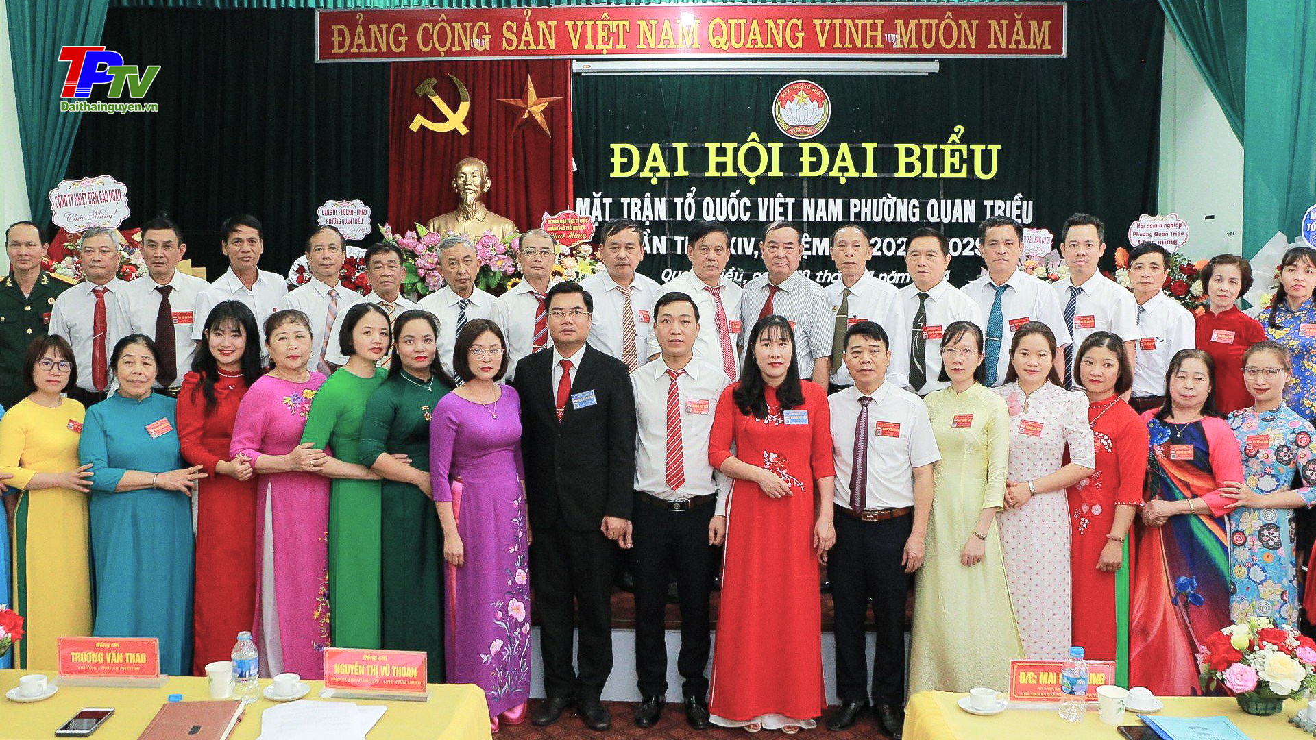 Đại hội MTTQ Việt Nam phường Quan Triều lần thứ XIV, nhiệm kỳ 2024 - 2029 thành công tốt đẹp.