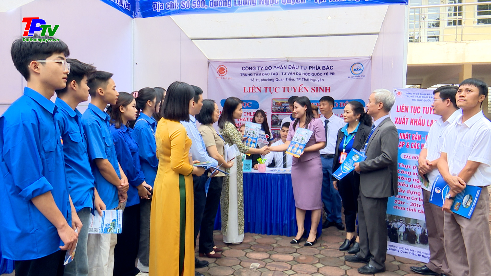 Ngày hội việc làm TP Thái Nguyên năm 2024 - Cầu nối giữa các doanh nghiệp, cơ sở đào tạo nghề và người lao động.