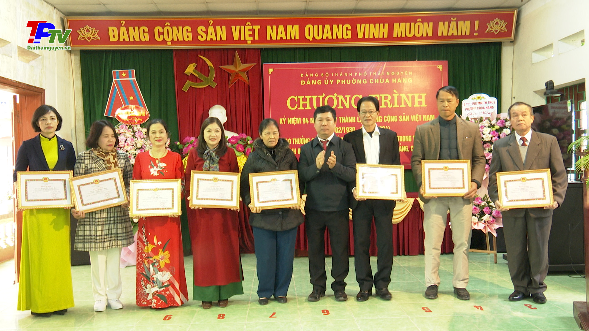 Đảng ủy phường Chùa Hang: Kỷ niệm 94 năm Ngày thành lập Đảng Cộng sản Việt Nam.