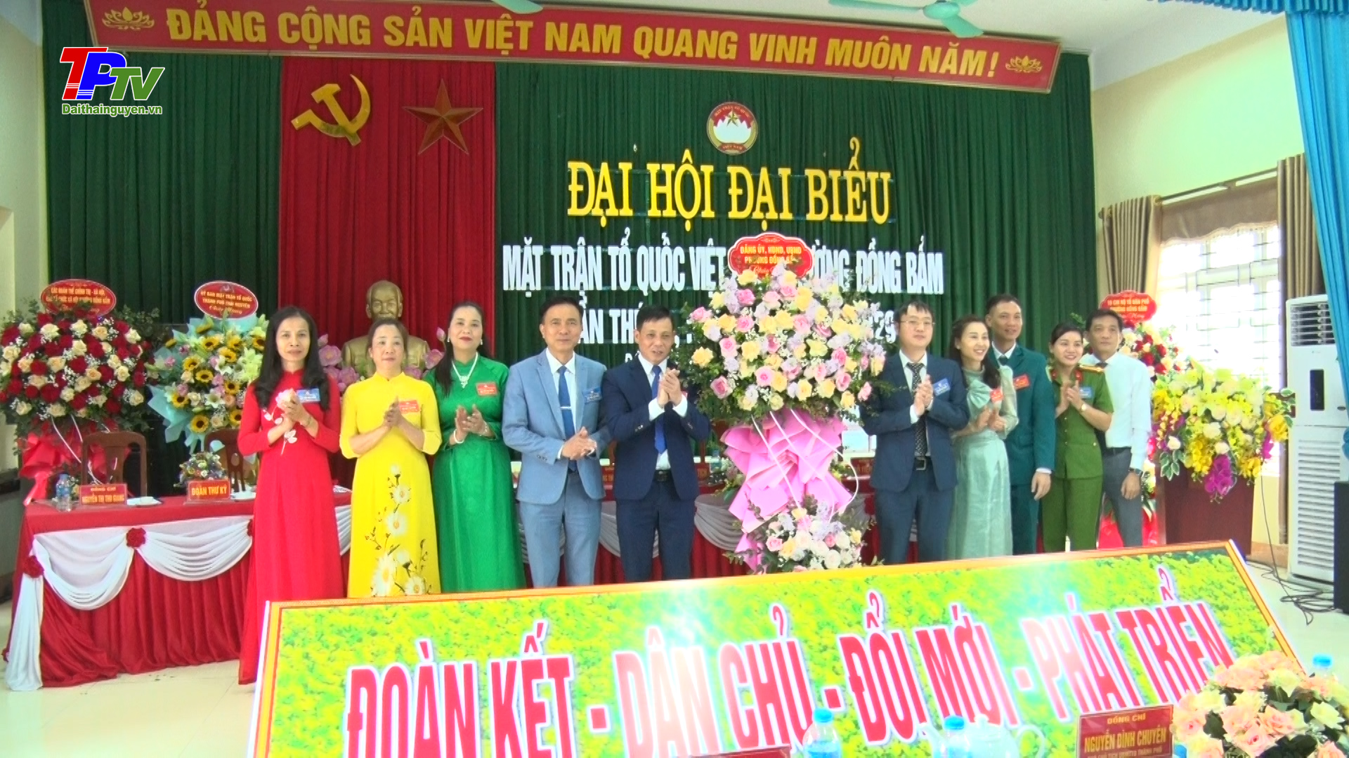 Đại hội Đại biểu MTTQ phường Đồng Bẩm lần thứ X, nhiệm kỳ 2024 - 2029.