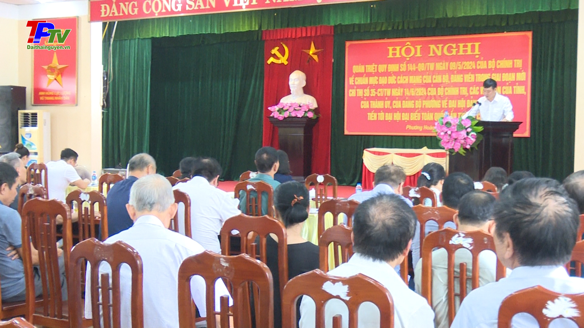 Phường Hoàng Văn Thụ: Quán triệt, triển khai các văn bản của TW và kế hoạch đại hội Đảng các cấp.