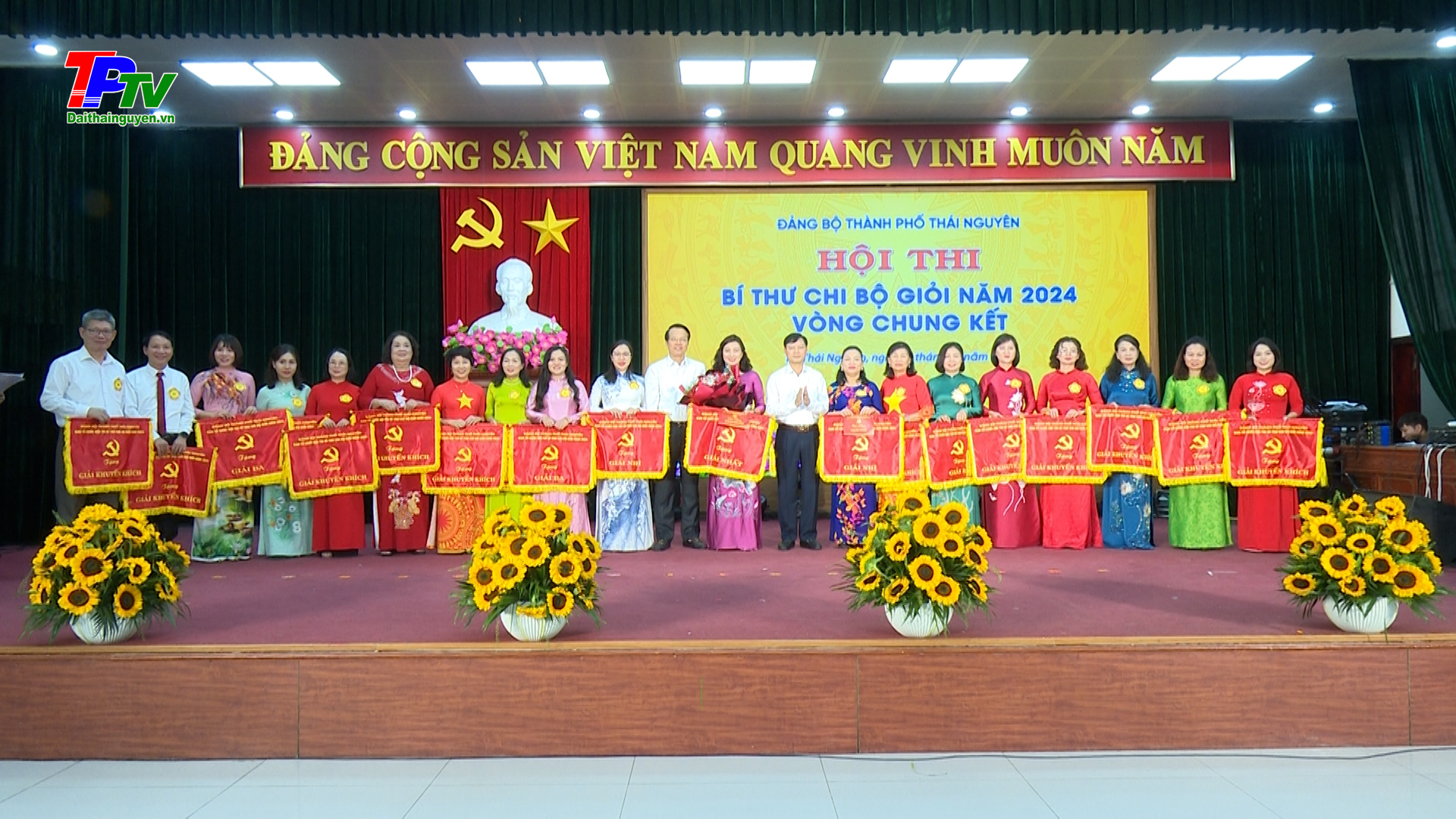 Vòng Chung kết Hội thi Bí thư Chi bộ giỏi TP Thái Nguyên năm 2024: Đợt sinh hoạt chính trị sâu rộng trong toàn Đảng bộ.