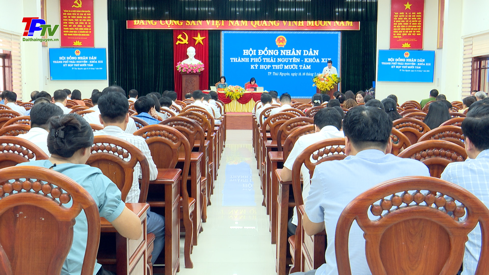 Phiên họp buổi chiều, ngày làm việc đầu tiên Kỳ họp thứ 18, HĐND thành phố Thái Nguyên khóa 19 nhiệm kỳ 2021 - 2026.