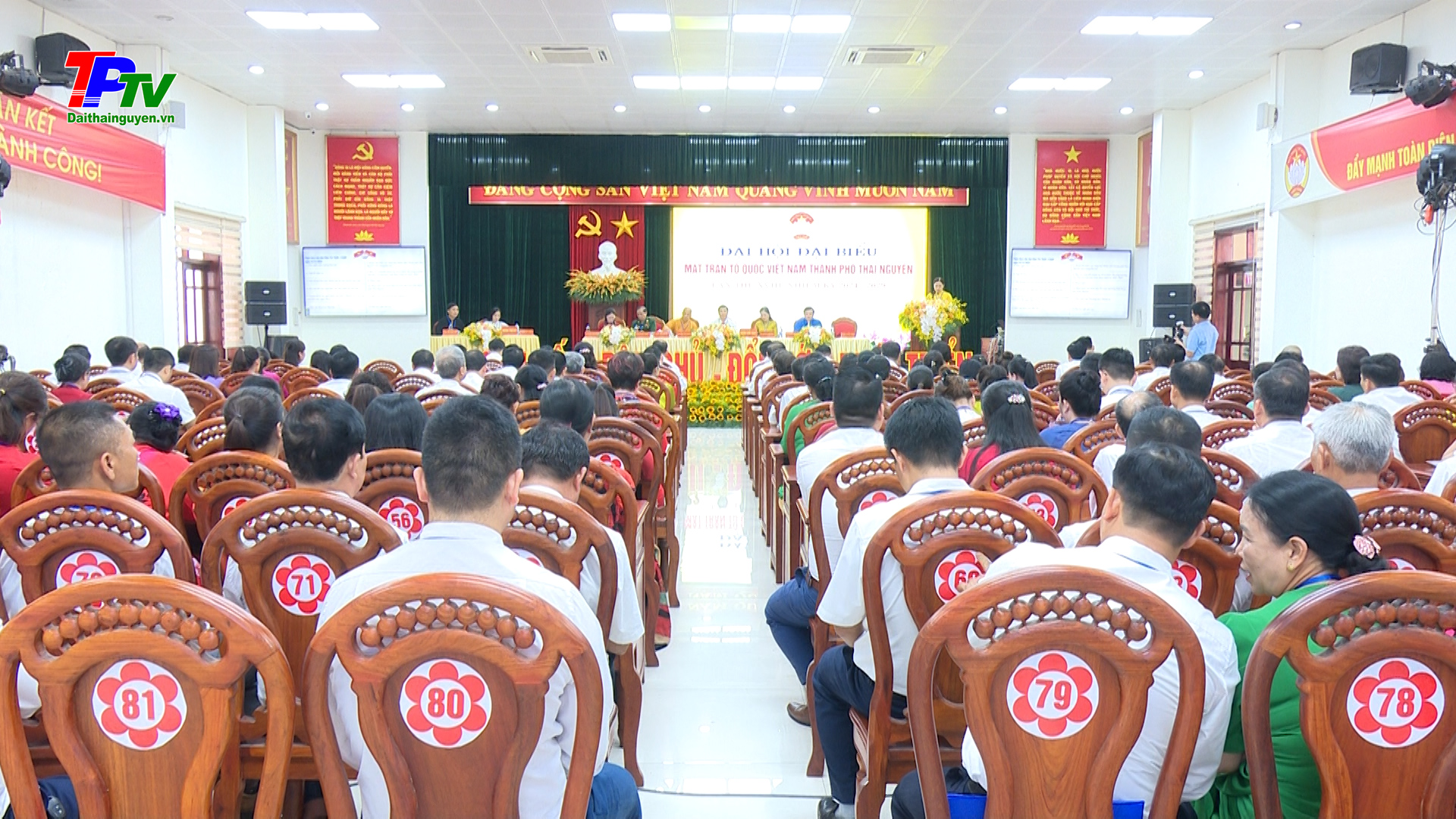 Phiên thứ nhất Đại hội đại biểu MTTQ Việt Nam thành phố Thái Nguyên lần thứ XVIII, nhiệm kỳ 2024 - 2029.