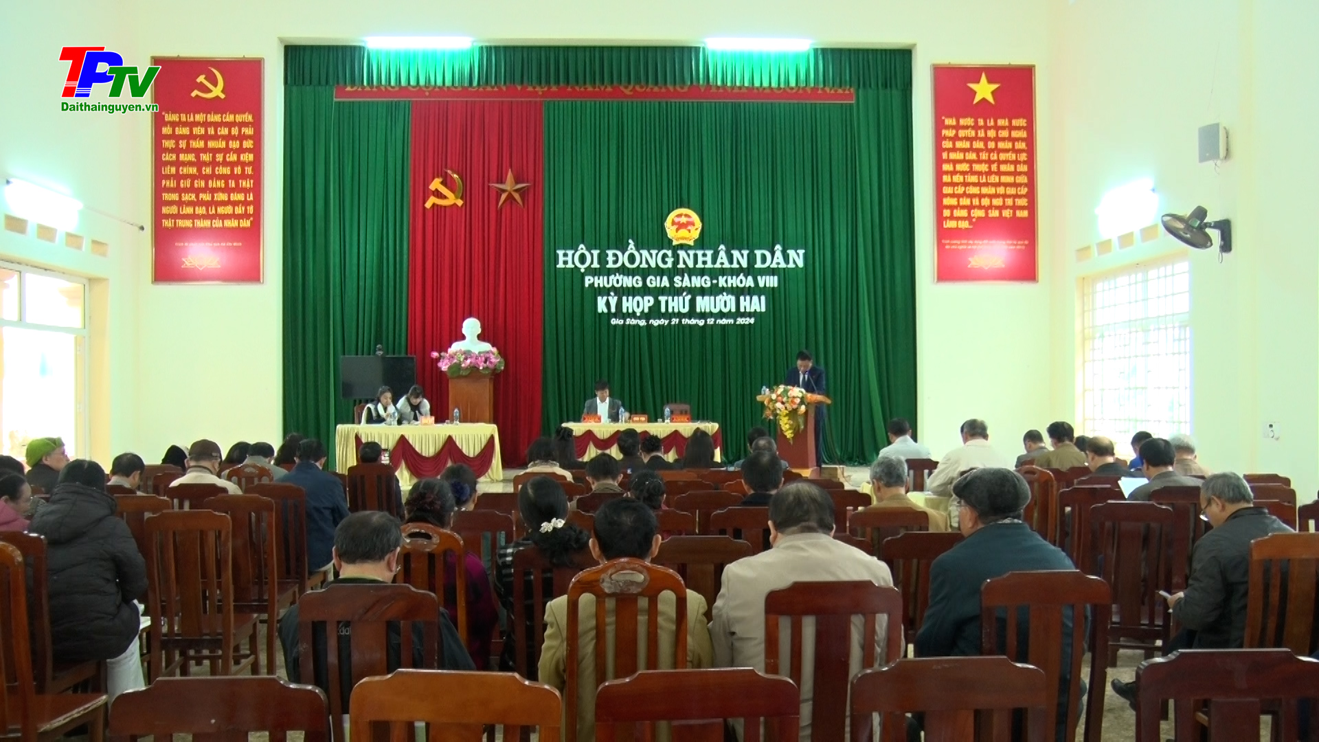 Kỳ họp thứ 12, HĐND phường Gia Sàng khóa VIII, nhiệm kỳ 2021 - 2026.