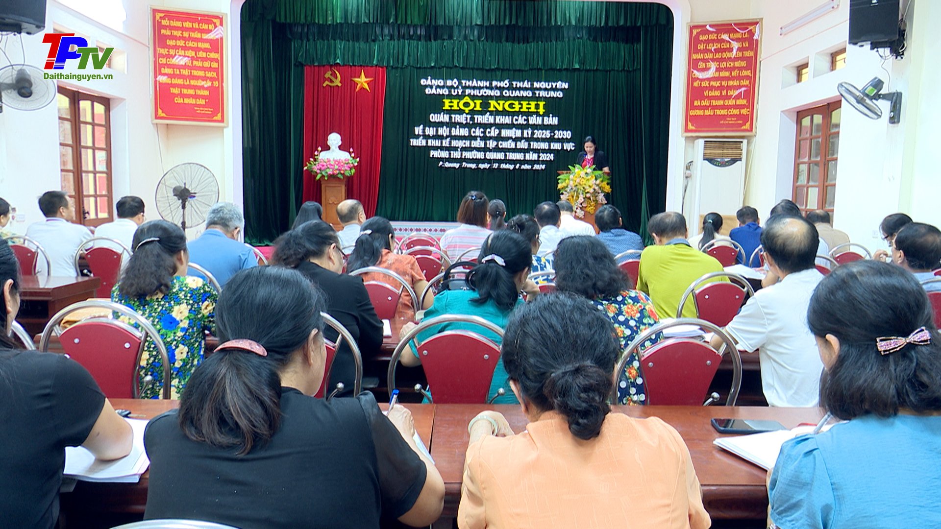 Phường Quang Trung quán triệt, triển khai các văn bản về Đại hội Đảng các cấp nhiệm kỳ 2025 - 2030.