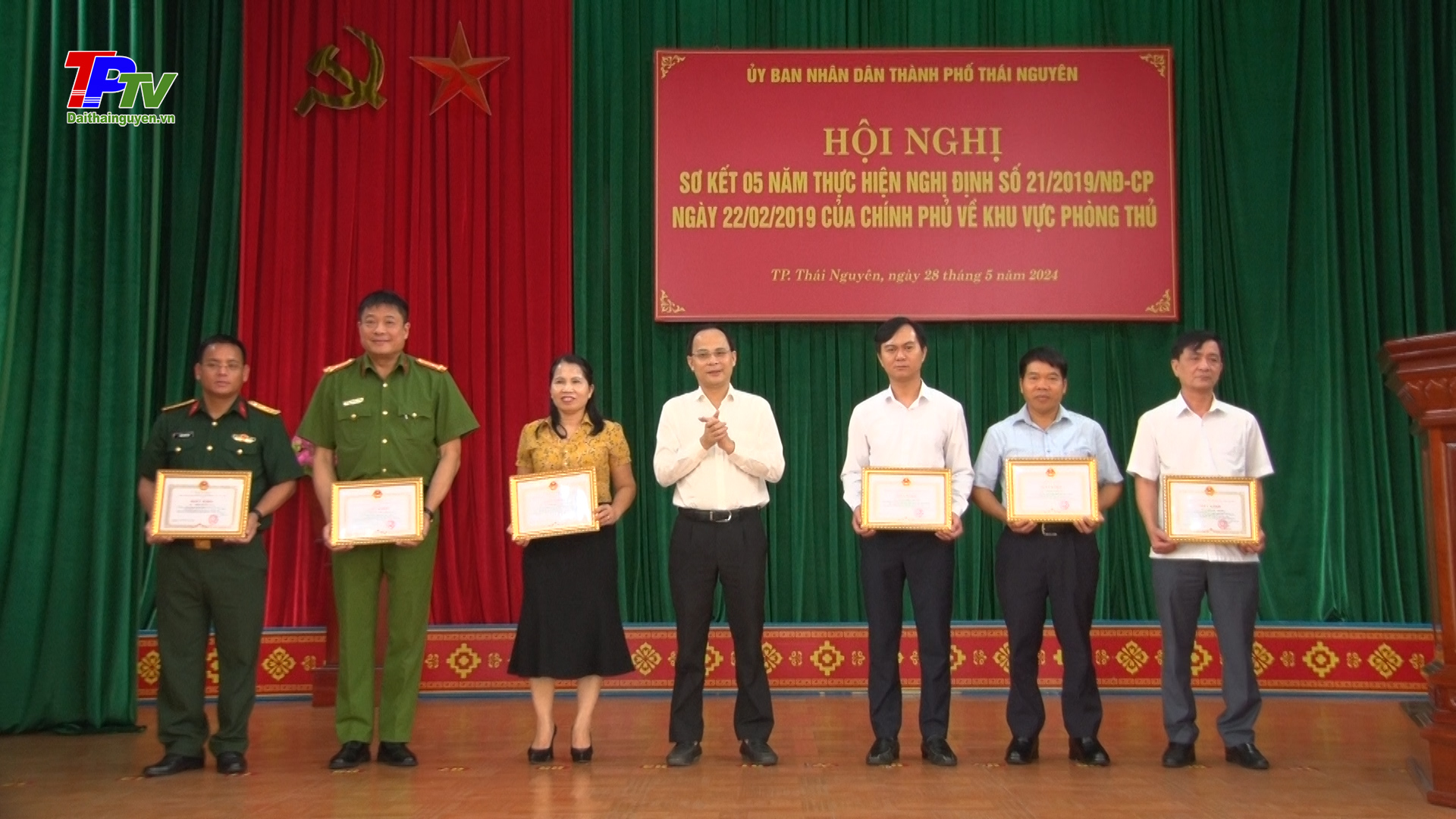 Sơ kết 5 năm thực hiện nghị định số 21 của Chính phủ về khu vực phòng thủ