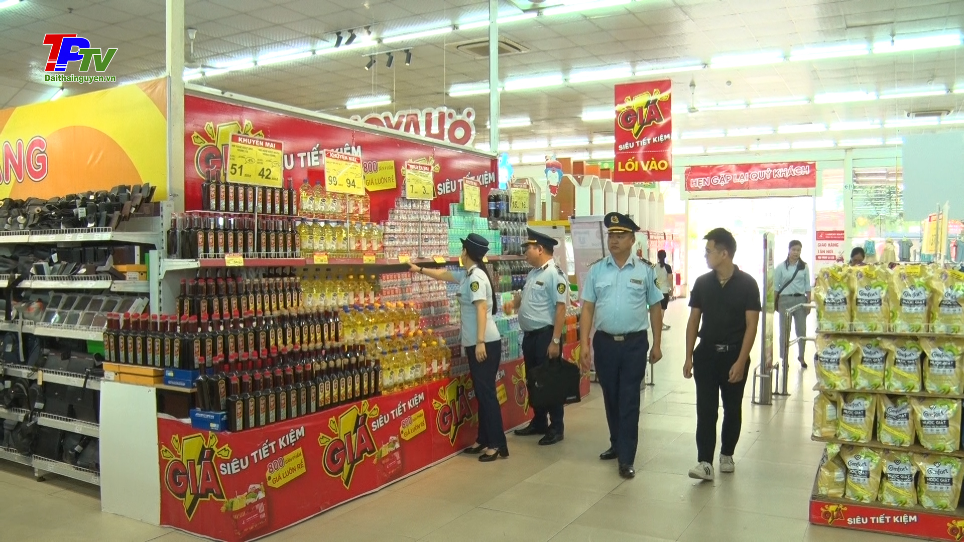 Tăng cường kiểm soát giá cả hàng hóa, đáp ứng nhu cầu tiêu dùng của người dân.