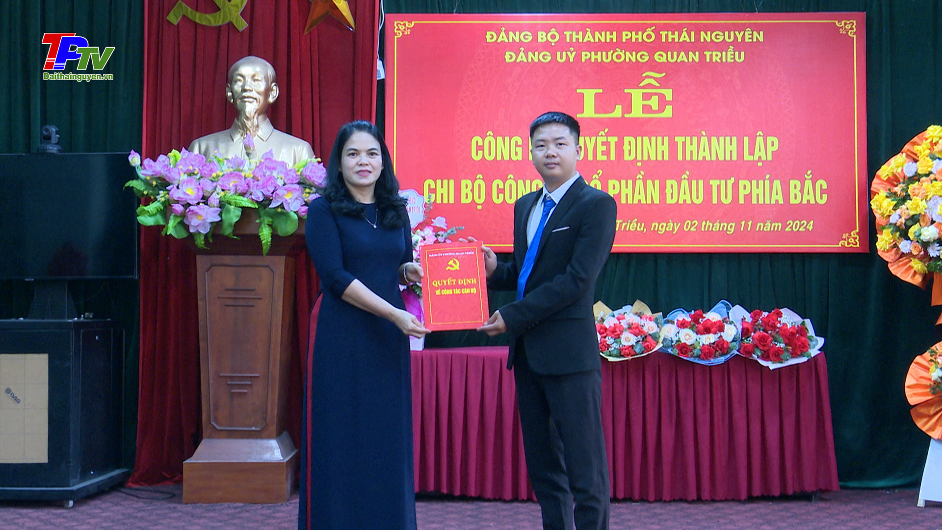 Thành lập Chi bộ Công ty Cổ phần đầu tư phía Bắc