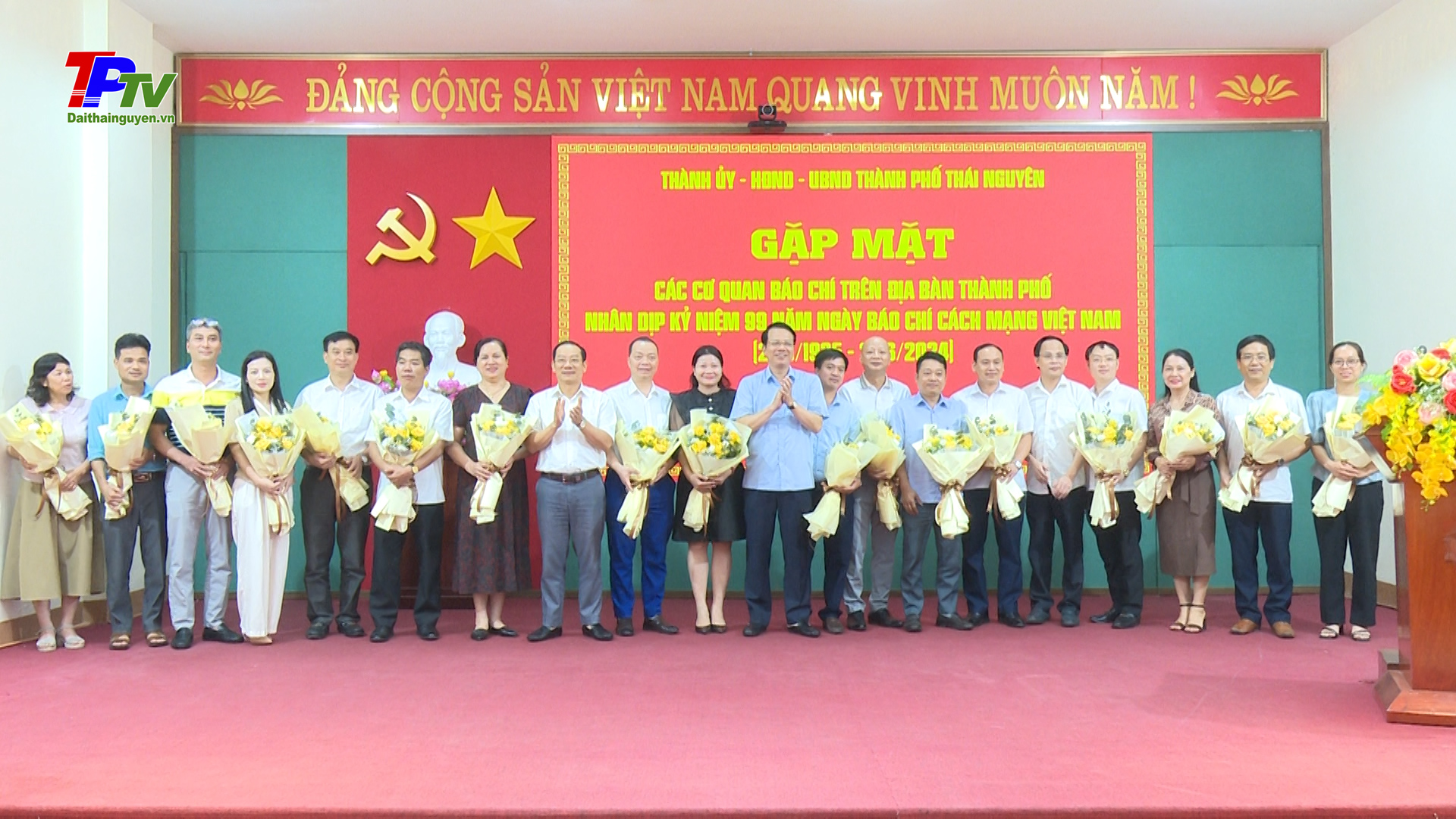 Thành phố Thái Nguyên: Gặp mặt các cơ quan báo chí nhân dịp kỷ niệm 99 năm Ngày Báo chí Cách mạng Việt Nam.