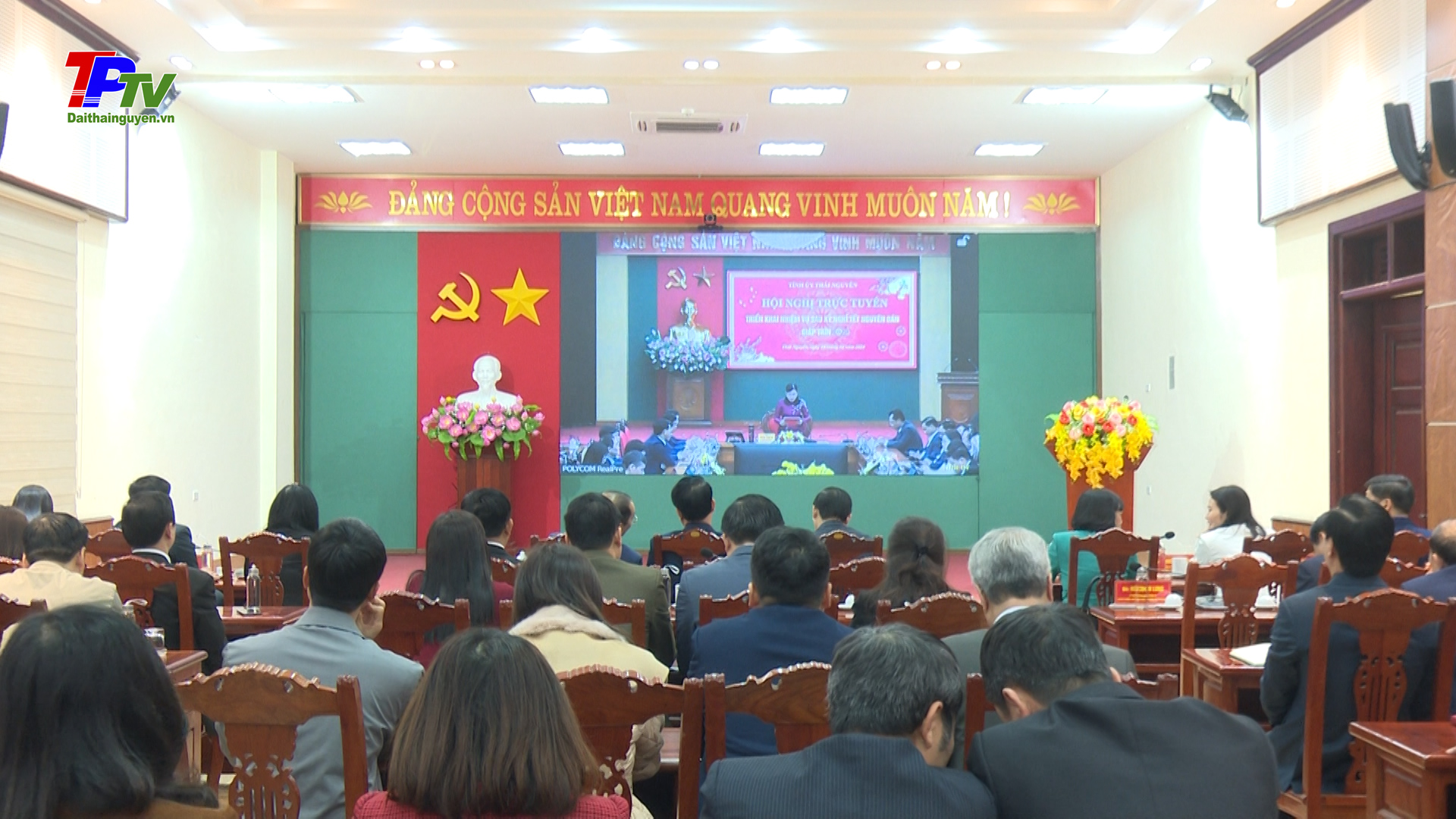 Hội nghị trực tuyến triển khai nhiệm vụ sau kỳ nghỉ Tết Nguyên đán Giáp Thìn 2024.