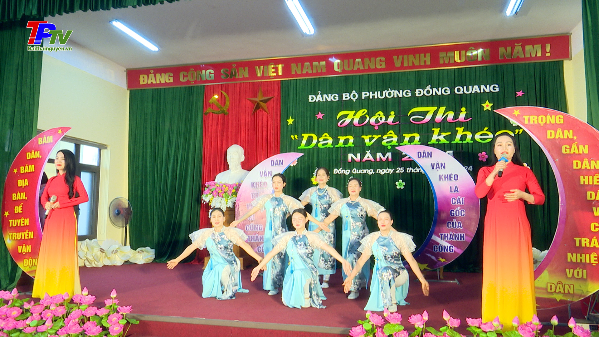 Hội thi 