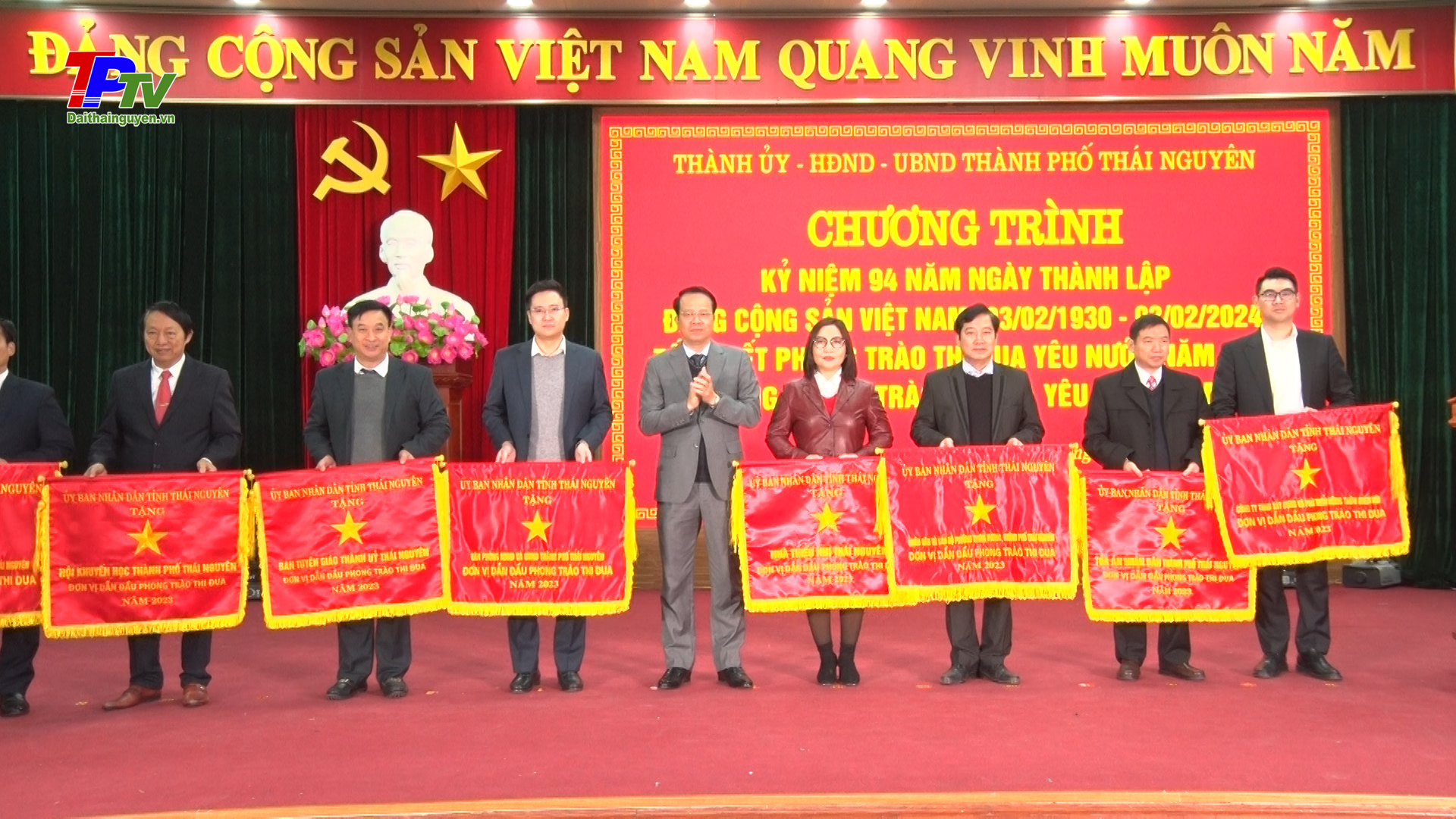 Thành phố Thái Nguyên kỷ niệm 94 năm Ngày thành lập Đảng Cộng sản Việt Nam và tổng kết phong trào thi đua yêu nước.