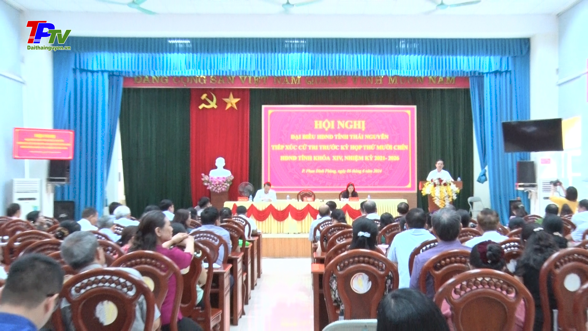 Đồng chí Chủ tịch HĐND tỉnh tiếp xúc với cử tri trước Kỳ họp thứ 19, HĐND tỉnh khóa XIV, nhiệm kỳ 2021 - 2026.