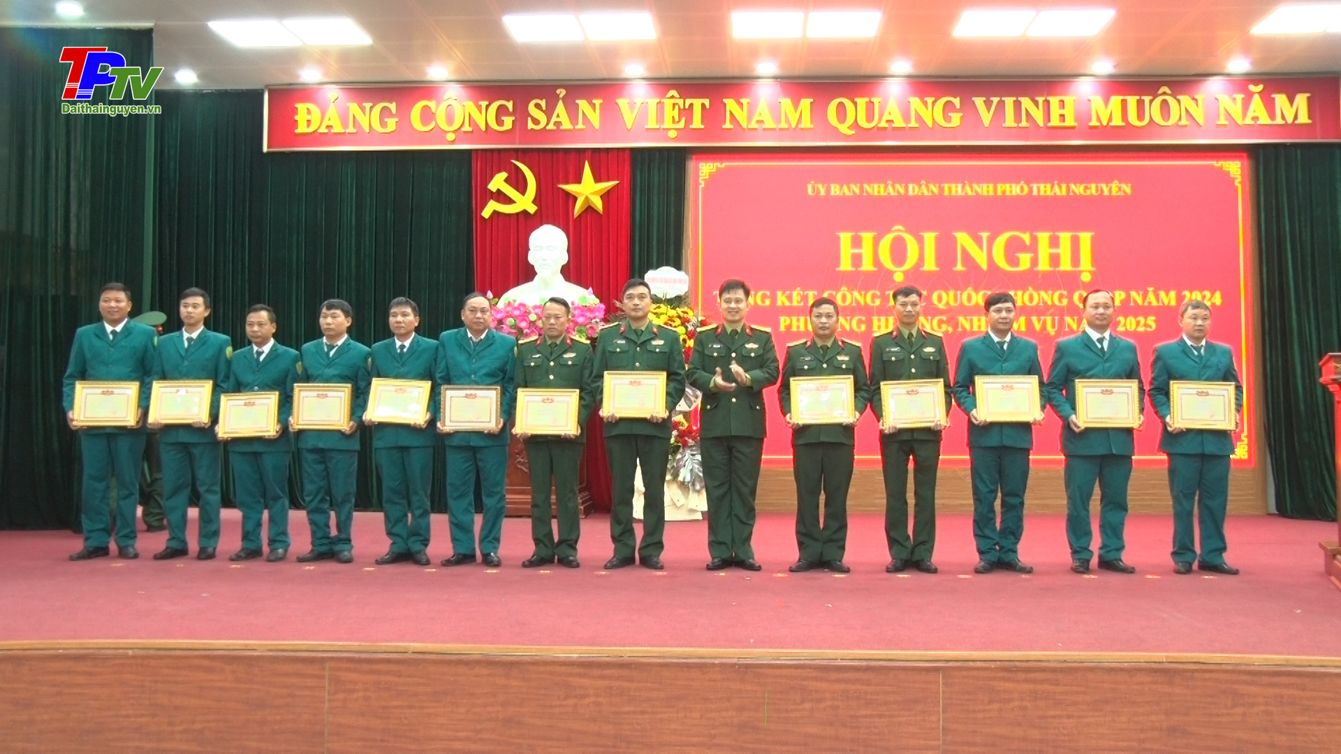 Tổng kết công tác quốc phòng, quân sự địa phương năm 2024.