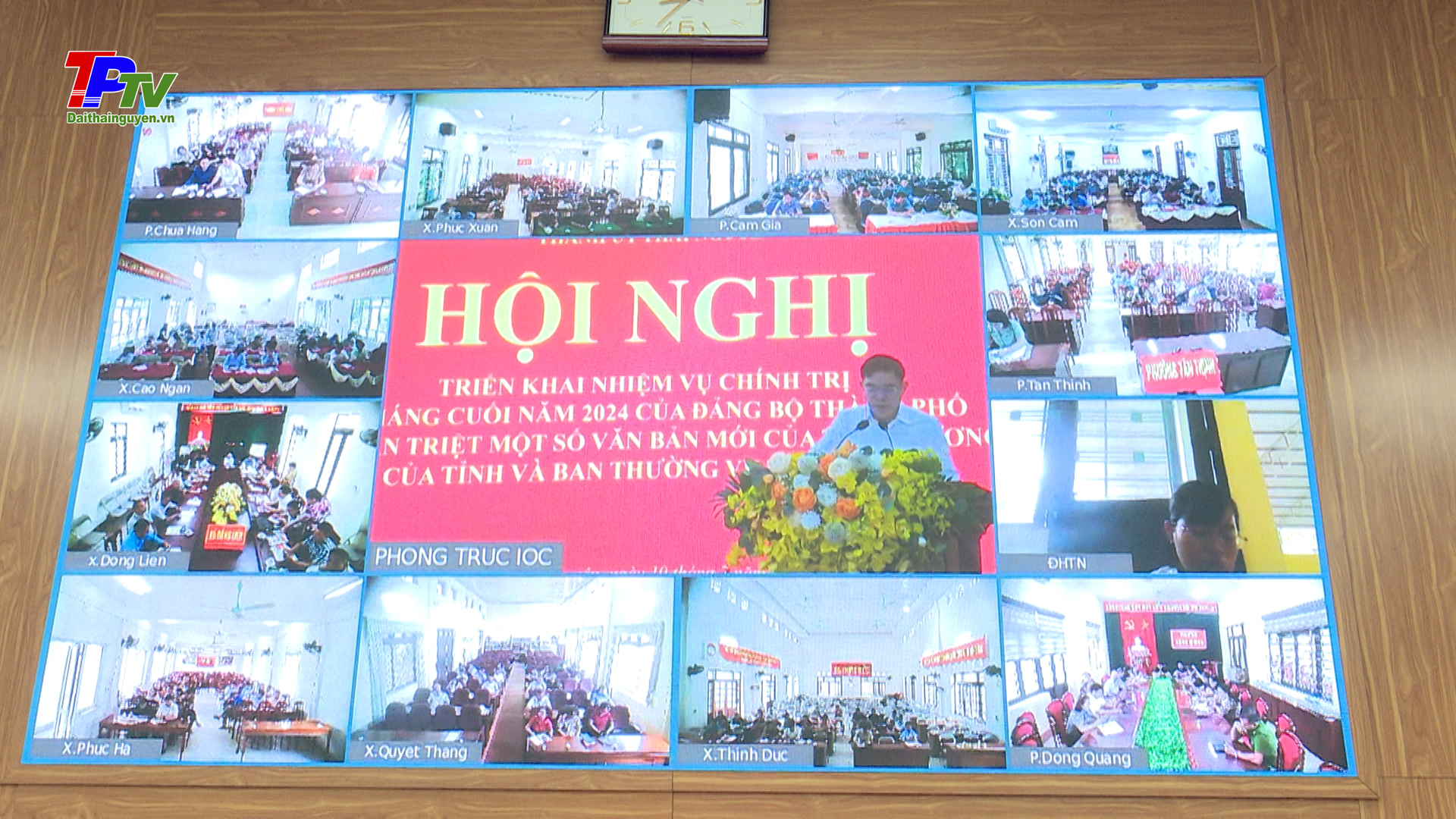 Đảng bộ thành phố Thái Nguyên triển khai nhiệm vụ chính trị 6 tháng cuối năm 2024.