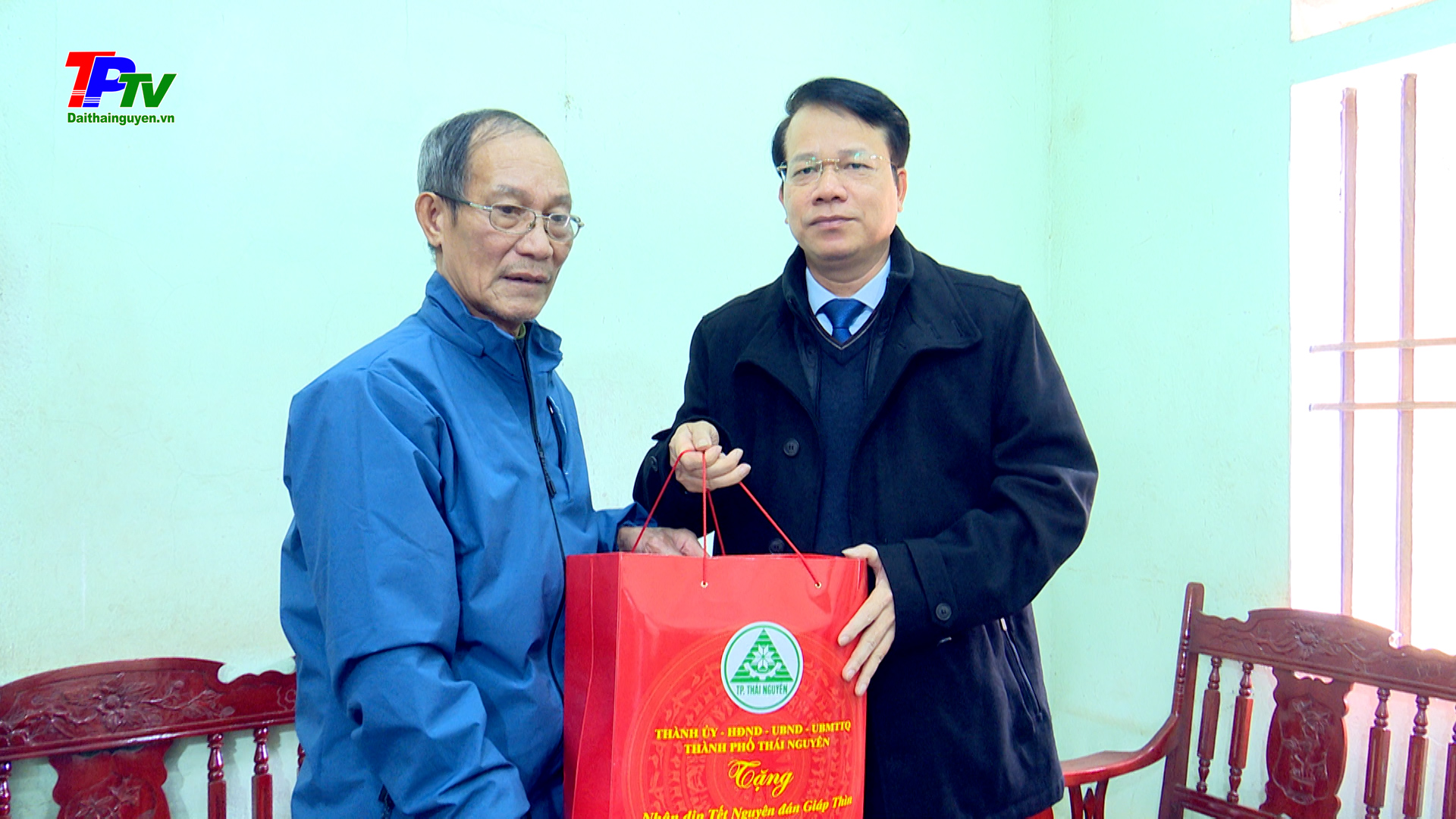 TP Thái Nguyên: Dành gần 5.8 tỷ đồng thực hiện chính sách xã hội dịp Tết Nguyên đán 2024