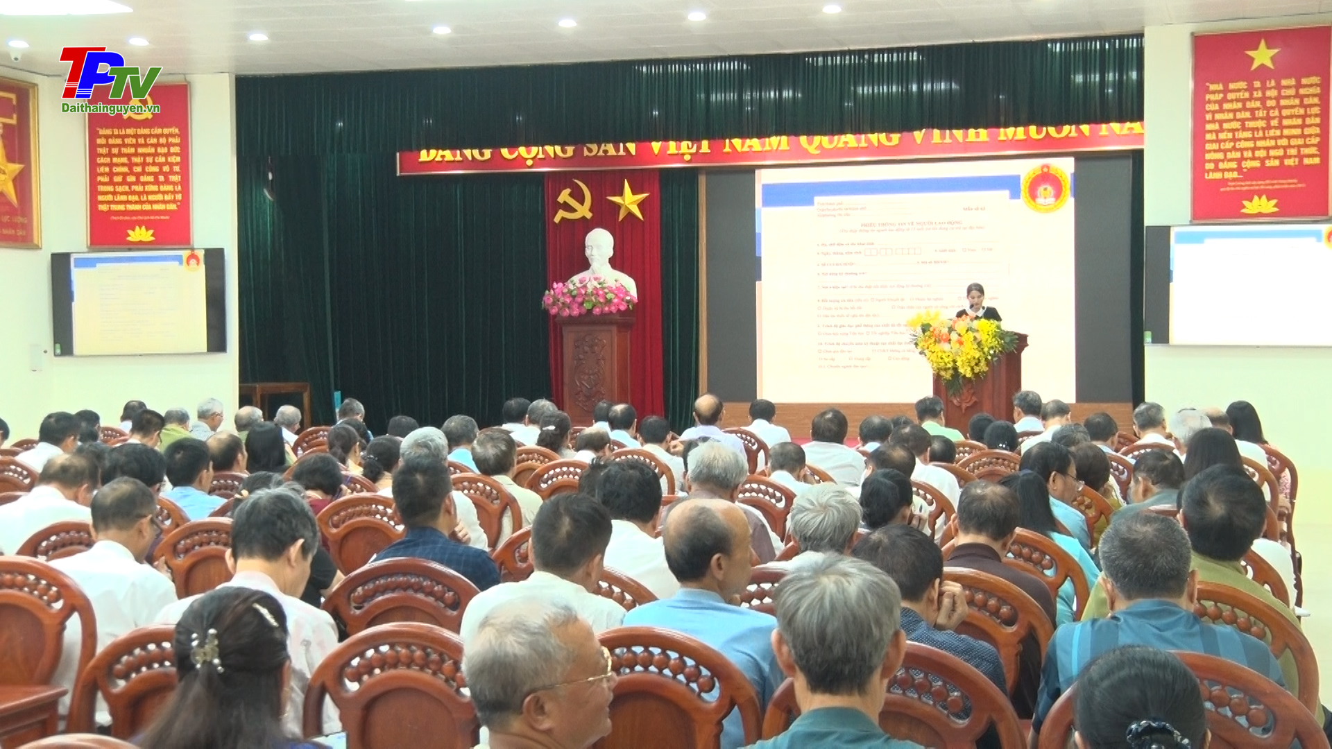 Thành phố Thái Nguyên tập huấn nghiệp vụ thu thập, cập nhật, chỉnh sửa, tổng hợp thông tin về người lao động năm 2024.