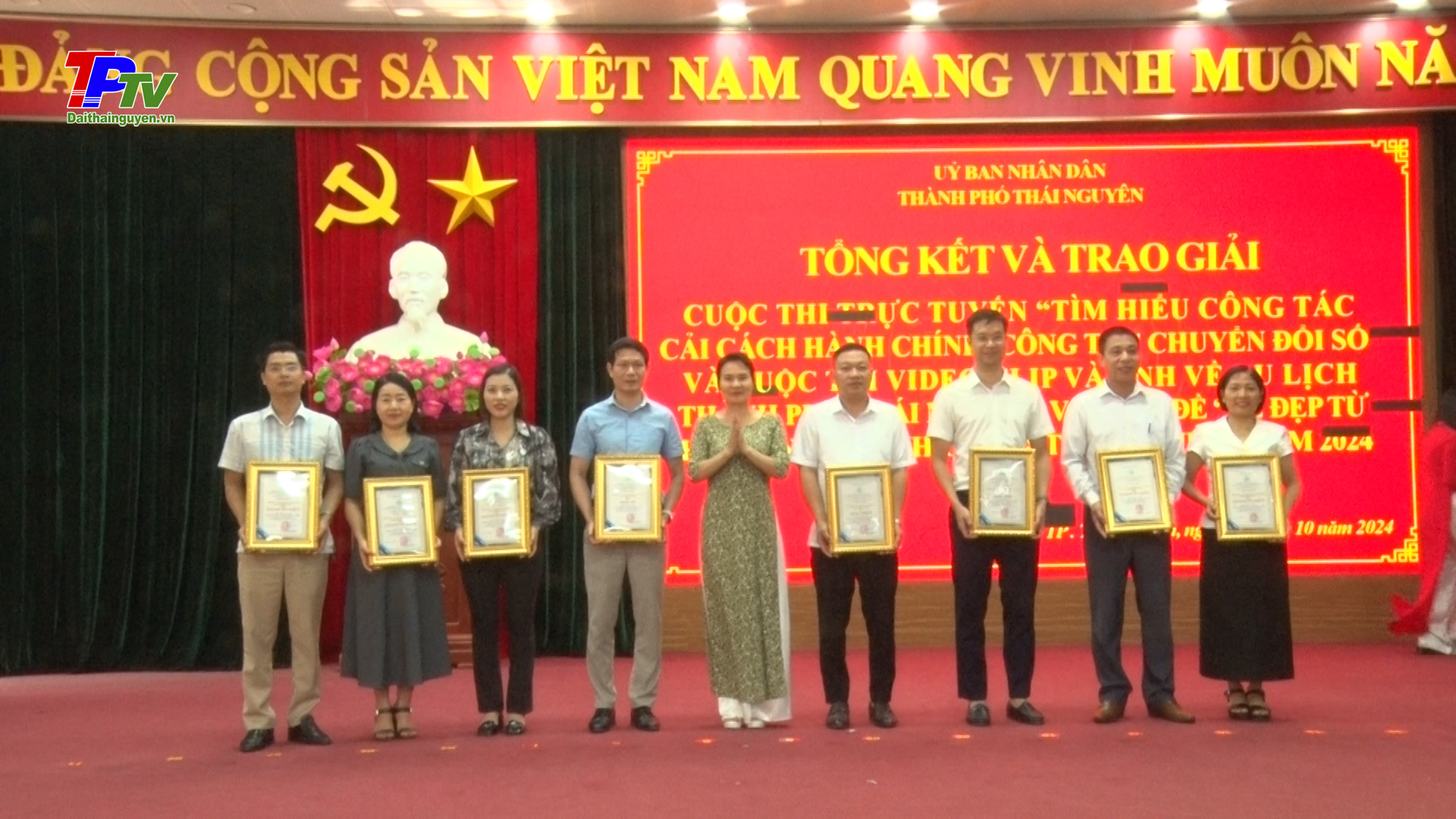 Thành phố Thái Nguyên: Tổng kết các Cuộc thi tìm hiểu công tác Cải cách hành chính, chuyển đổi số và Video clip, hình ảnh về du lịch.