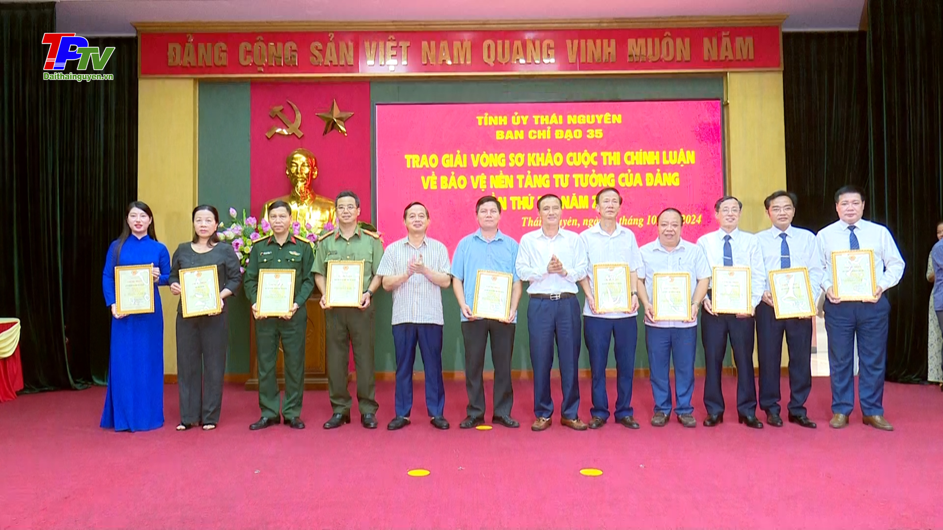 Góp phần thực hiện hiệu quả công tác bảo vệ nền tảng tư tưởng của Đảng.