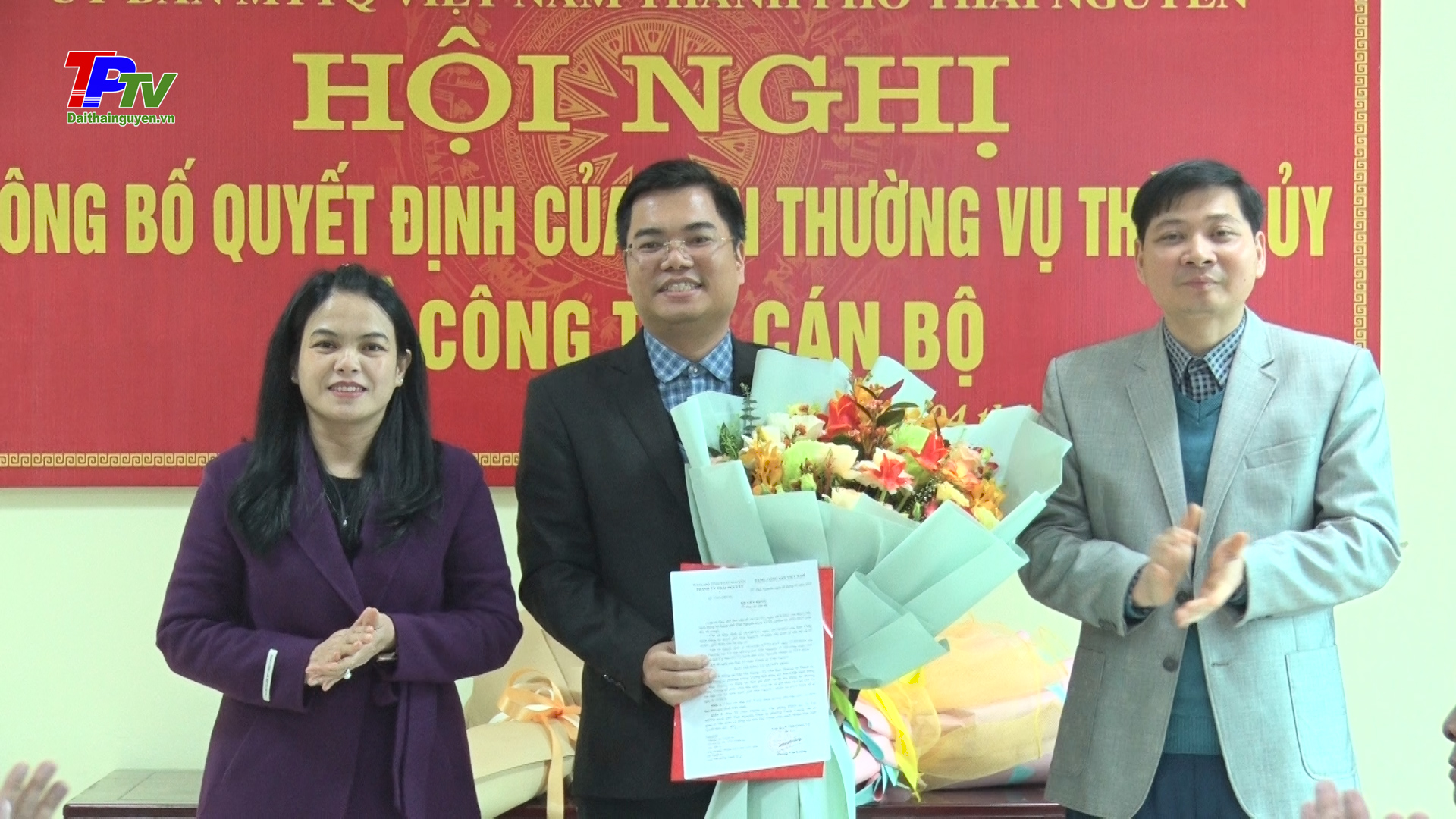 Công bố quyết định của Ban Thường vụ Thành ủy Thái Nguyên về công tác cán bộ.