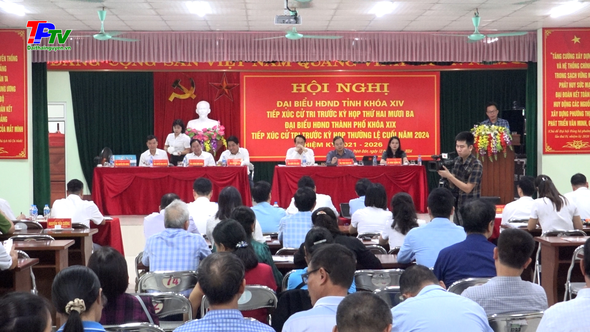 Đại biểu HĐND tỉnh và thành phố Thái Nguyên tiếp xúc cử tri phường Thịnh Đán.