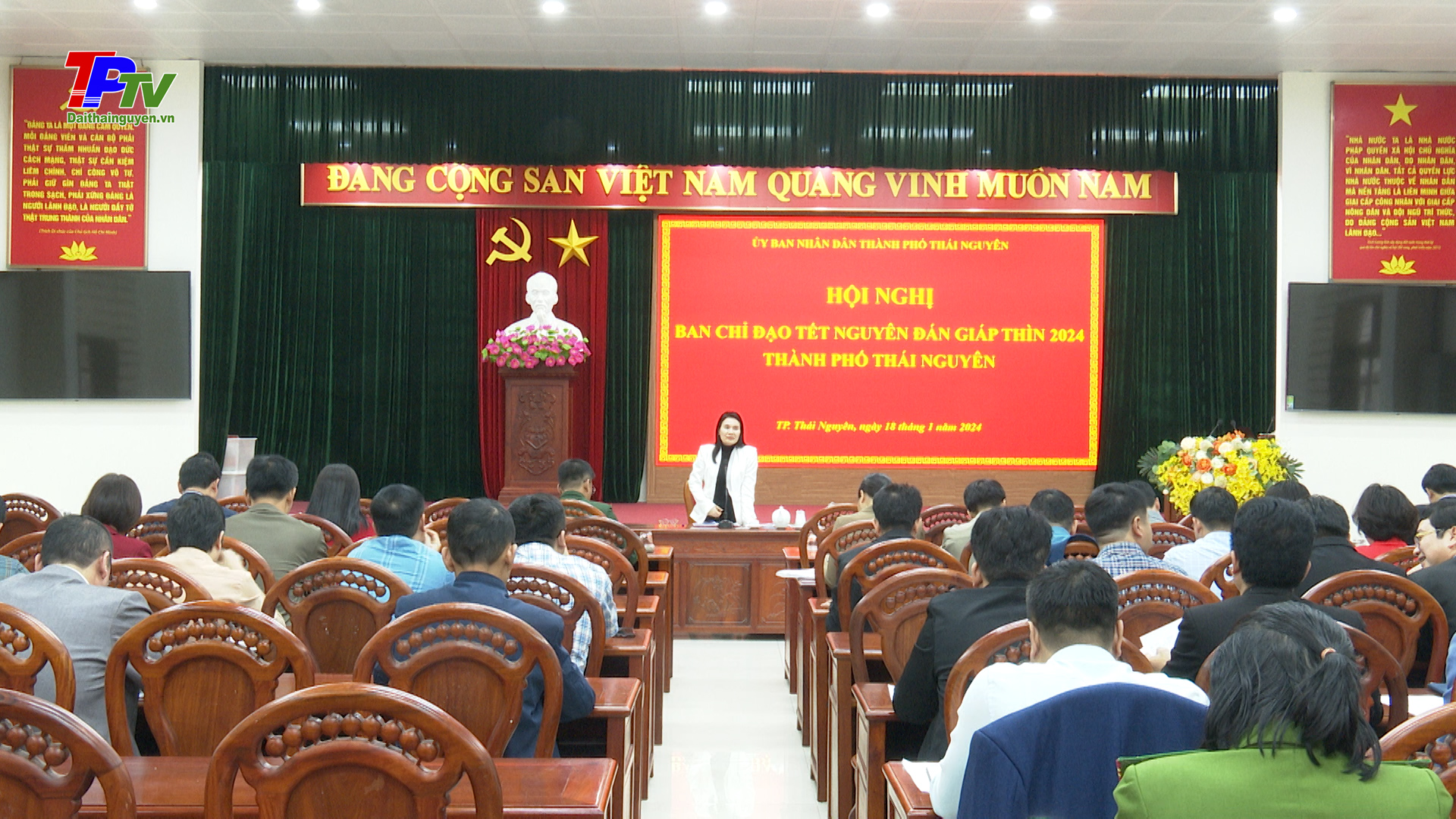 Họp Ban chỉ đạo Tết Nguyên đán Giáp Thìn 2024.